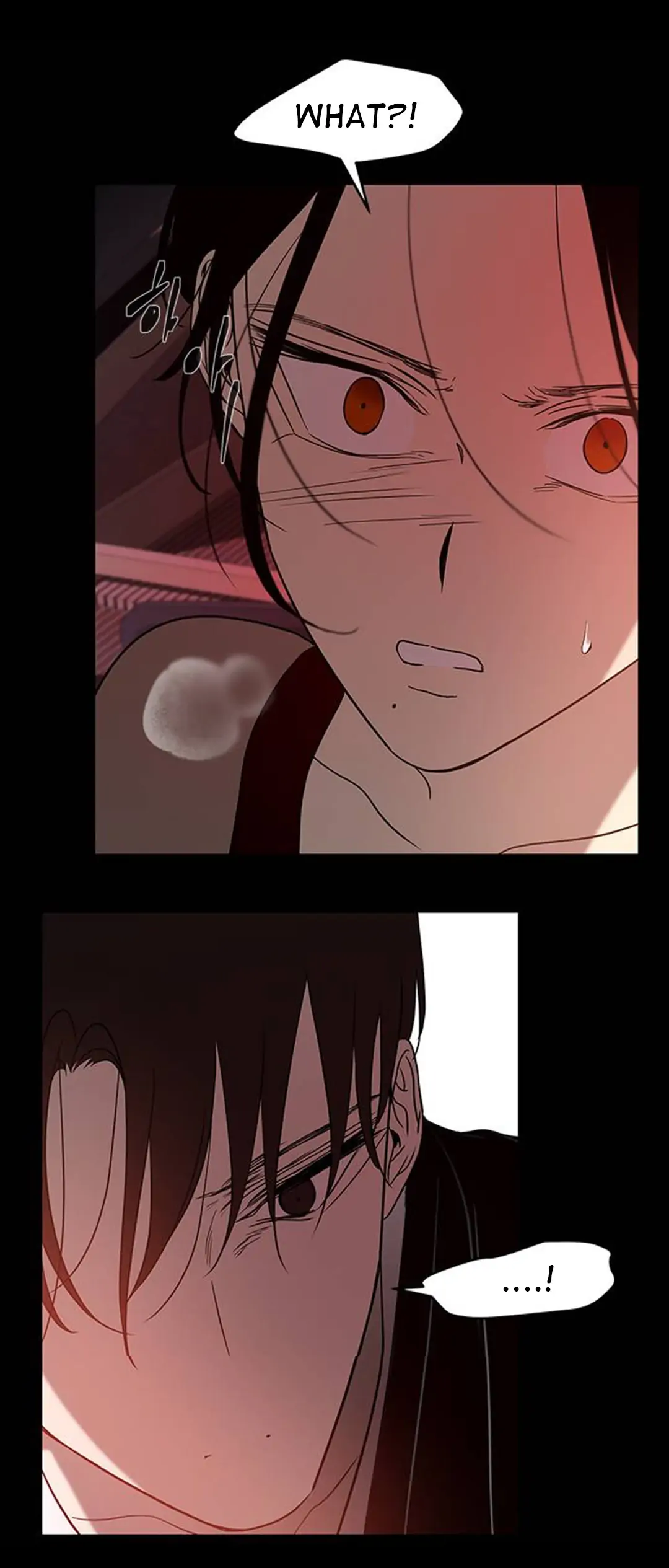 Trapped - Manhwa Chapter 86 - page 67