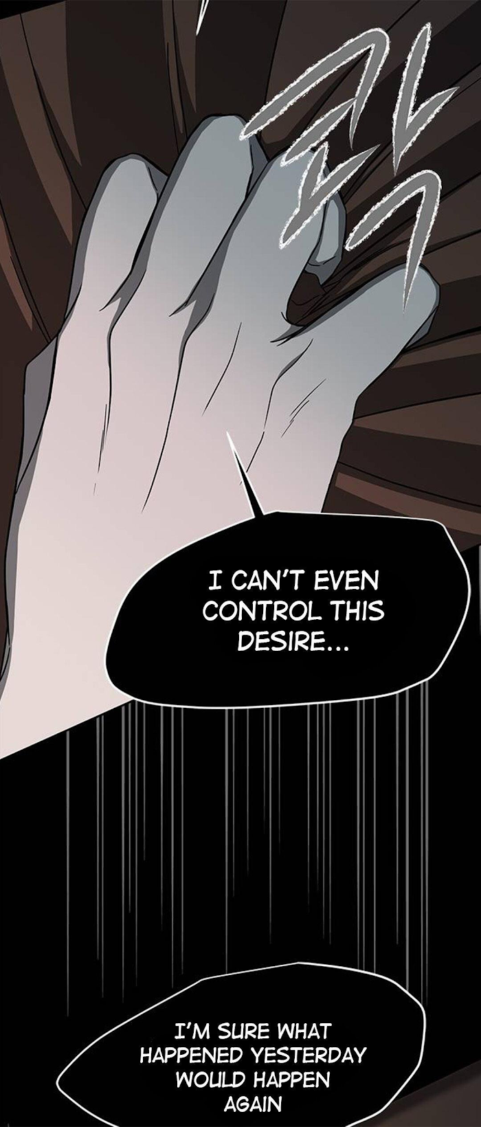Trapped - Manhwa Chapter 85 - page 34