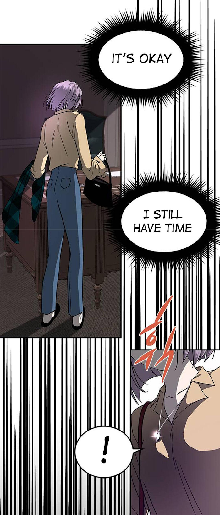 Trapped - Manhwa Chapter 85 - page 70