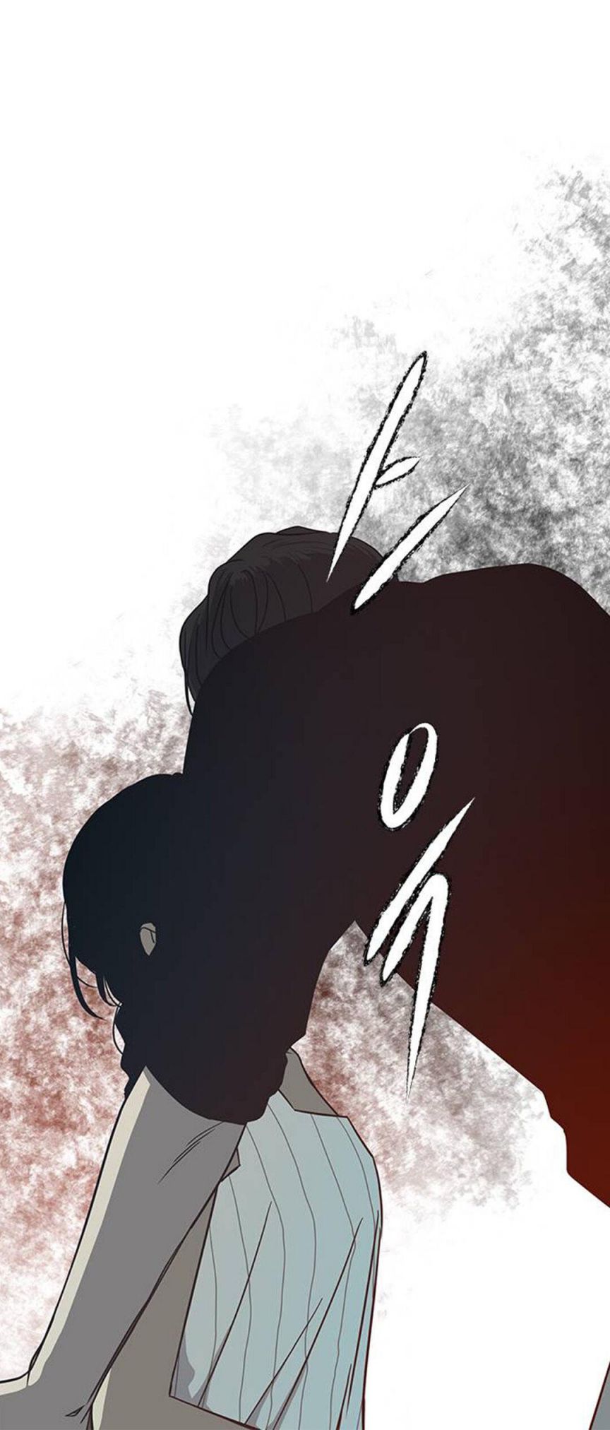 Trapped - Manhwa Chapter 84 - page 10