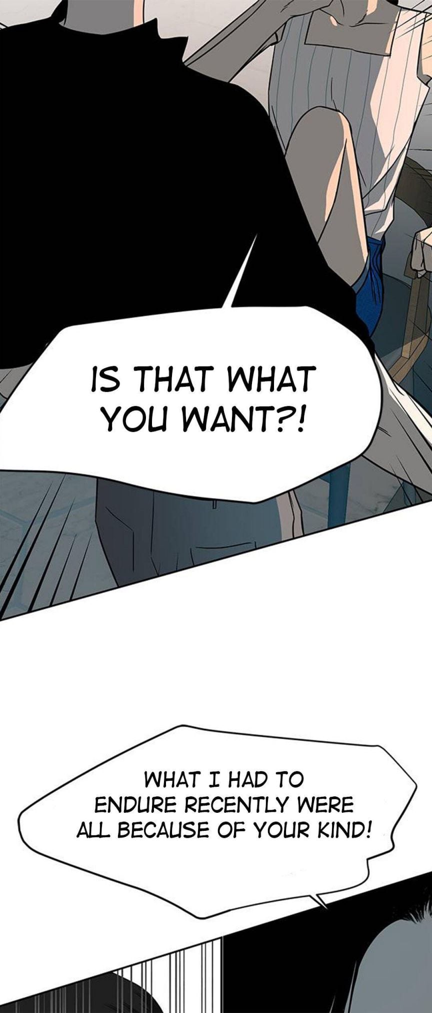 Trapped - Manhwa Chapter 84 - page 19