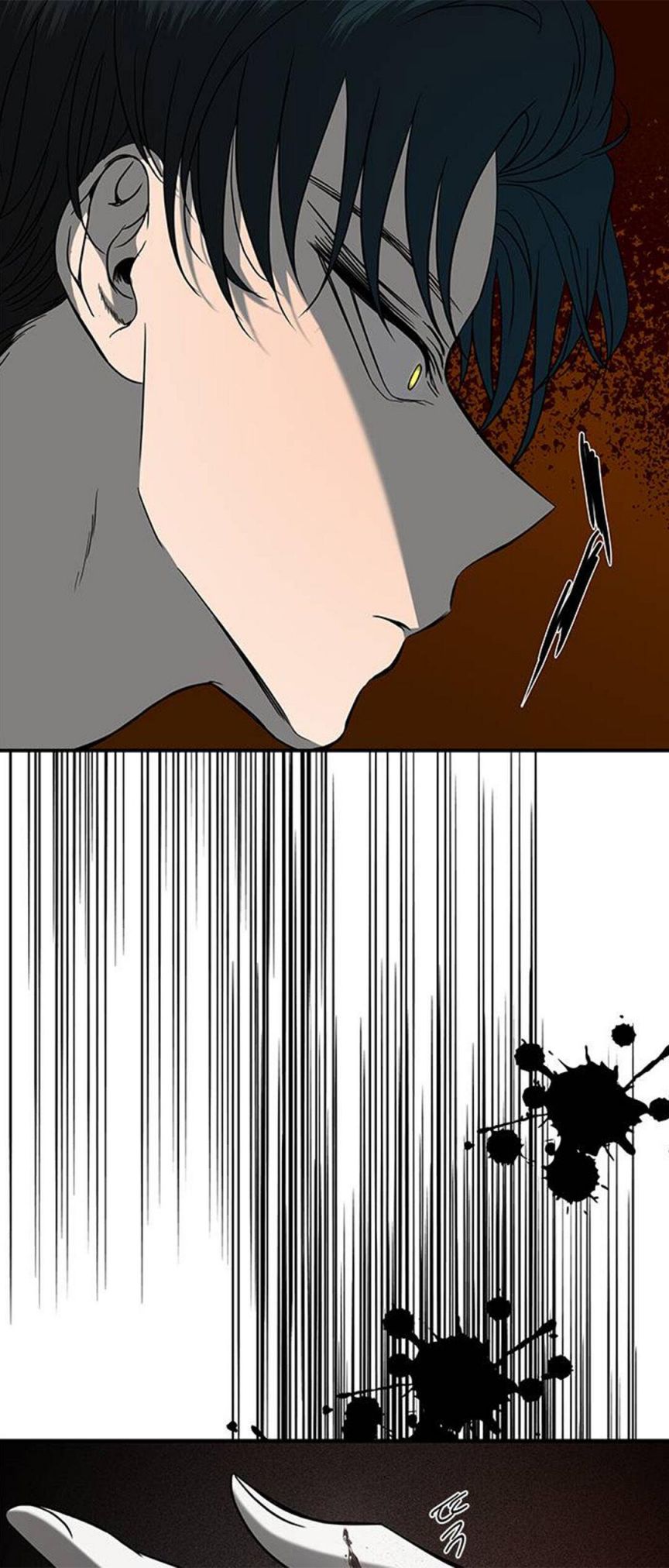 Trapped - Manhwa Chapter 84 - page 42