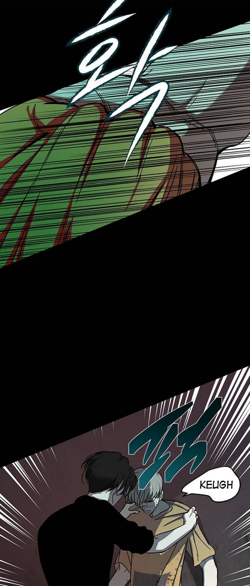 Trapped - Manhwa Chapter 84 - page 51