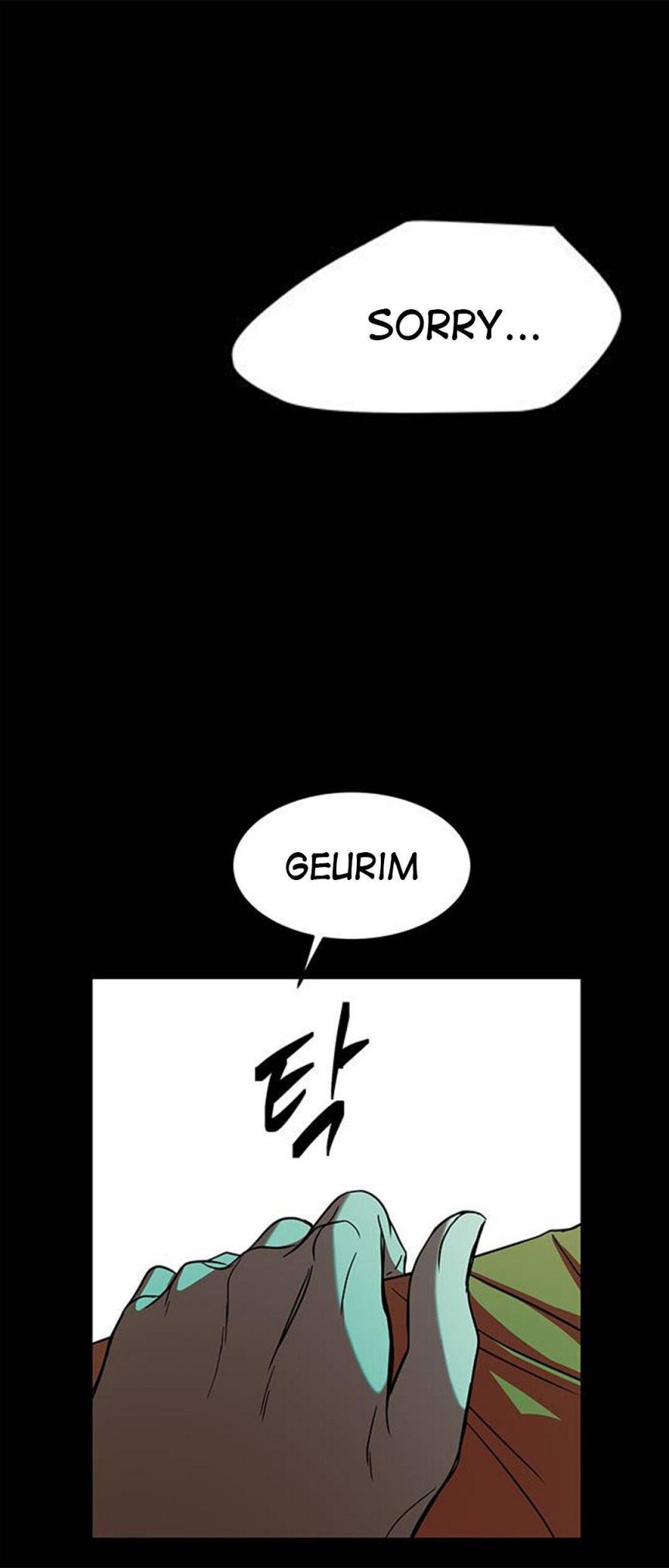 Trapped - Manhwa Chapter 84 - page 57