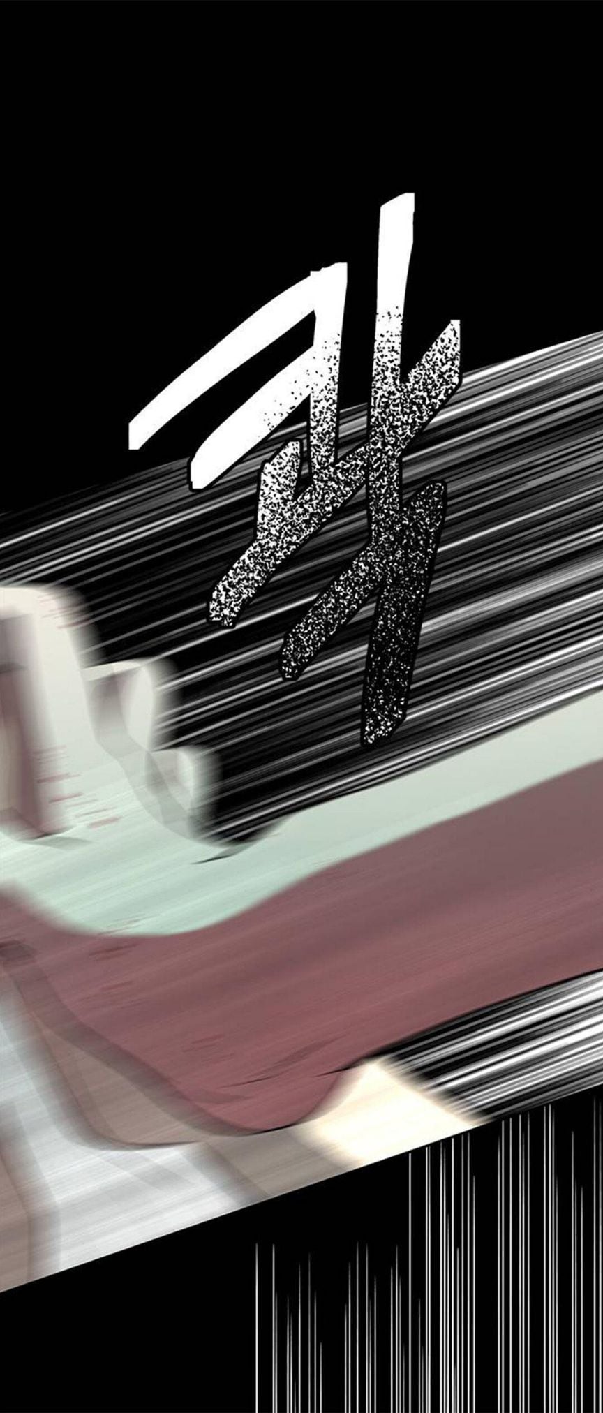 Trapped - Manhwa Chapter 84 - page 69