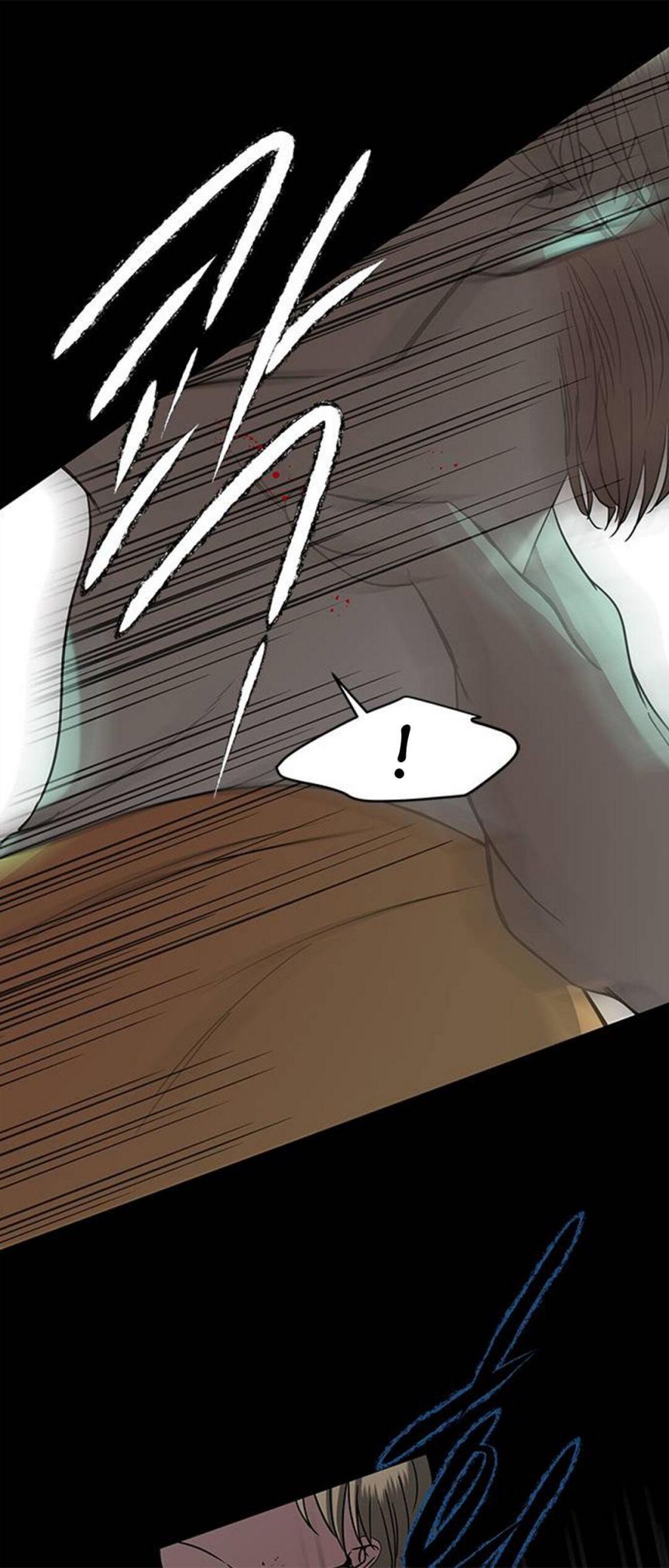 Trapped - Manhwa Chapter 84 - page 72