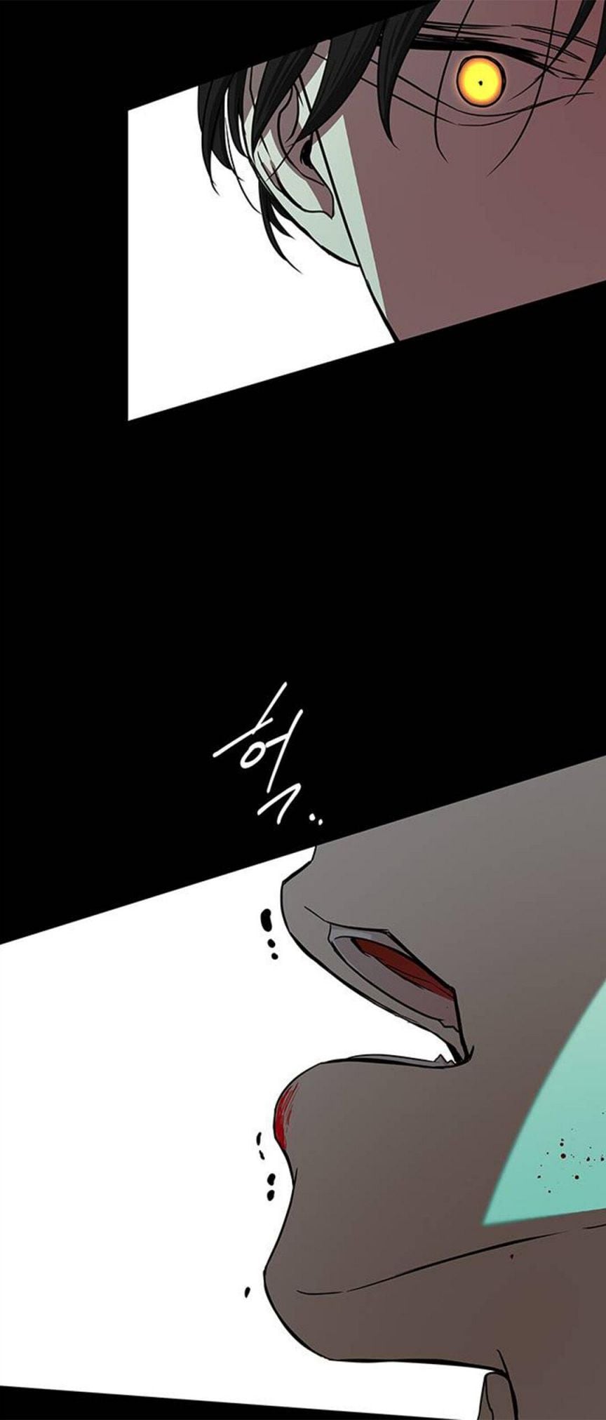 Trapped - Manhwa Chapter 84 - page 75