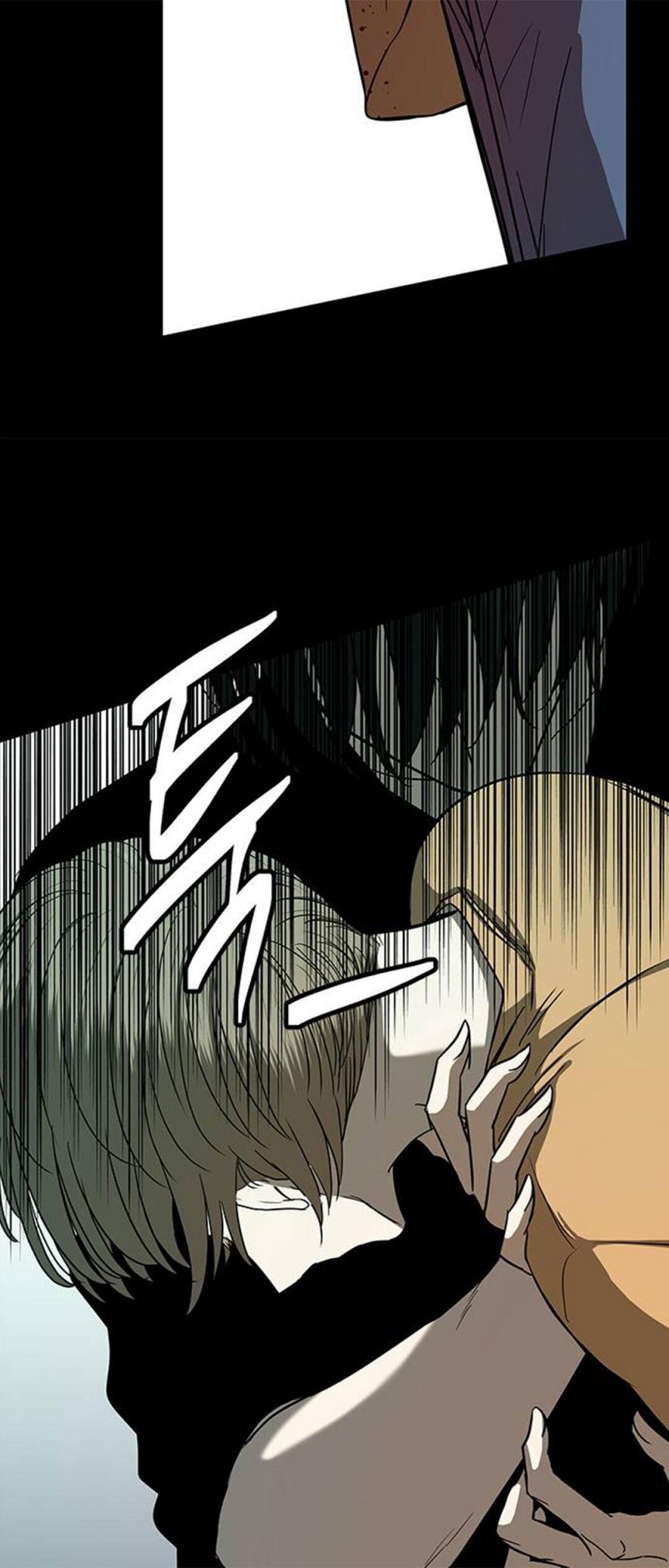 Trapped - Manhwa Chapter 84 - page 79