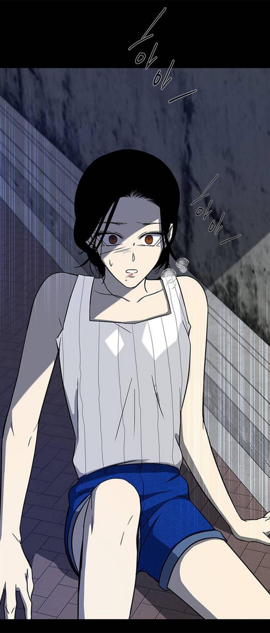Trapped - Manhwa Chapter 84 - page 82