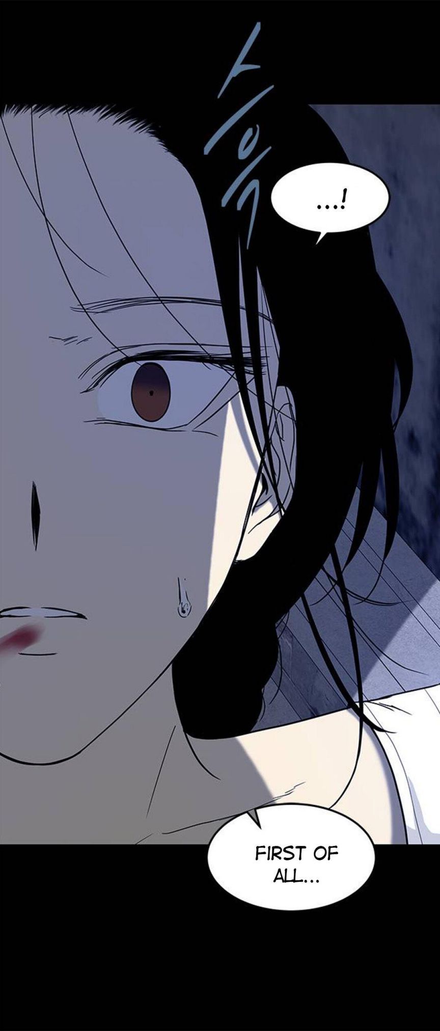 Trapped - Manhwa Chapter 84 - page 84