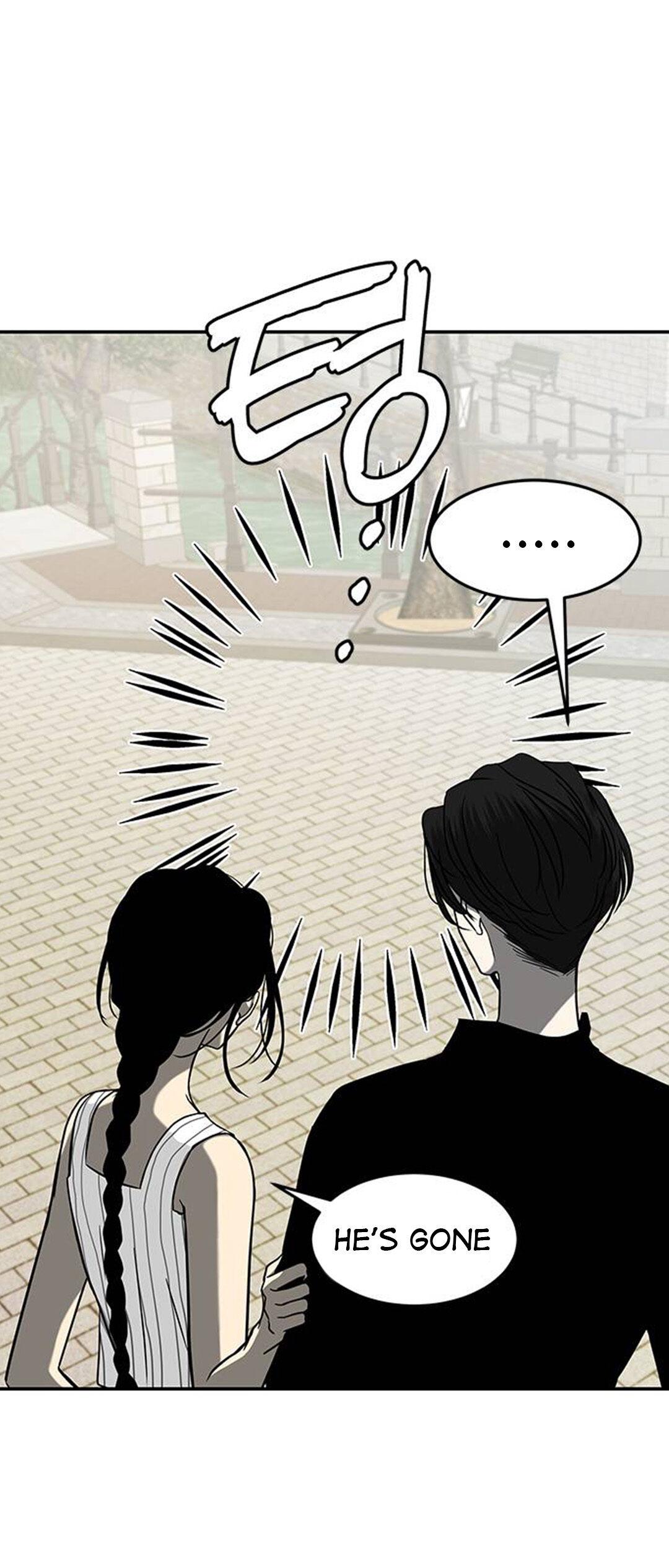 Trapped - Manhwa Chapter 83 - page 15