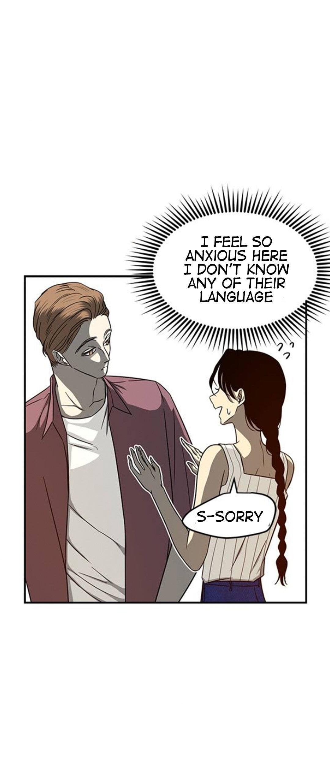 Trapped - Manhwa Chapter 83 - page 5