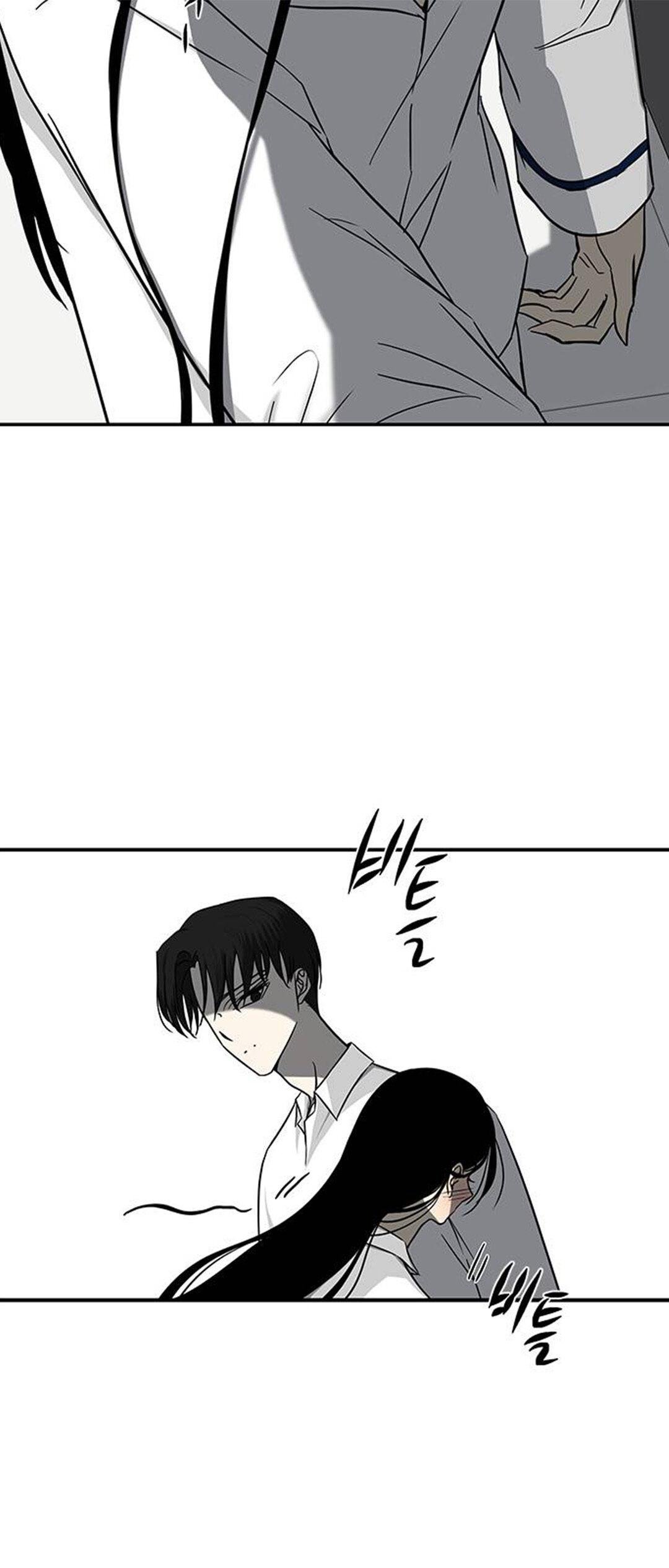 Trapped - Manhwa Chapter 82 - page 10