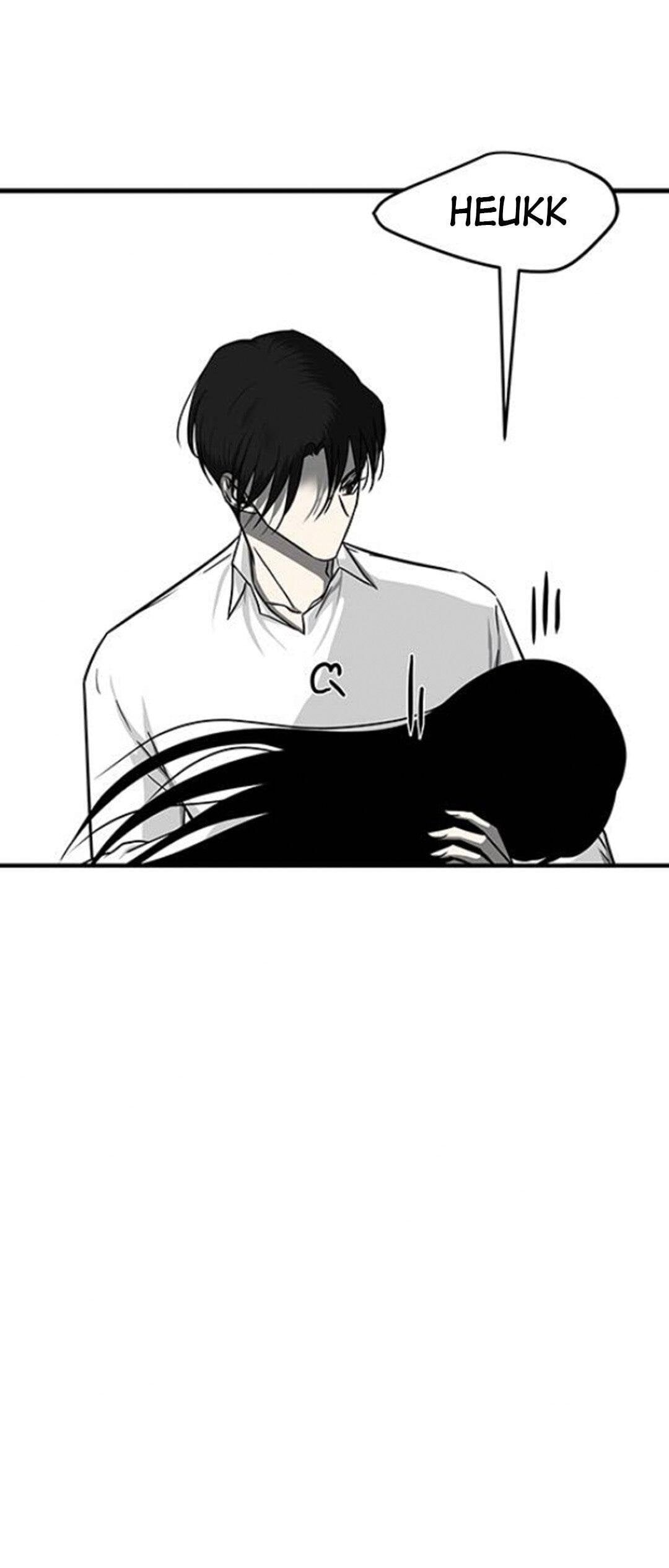 Trapped - Manhwa Chapter 82 - page 11