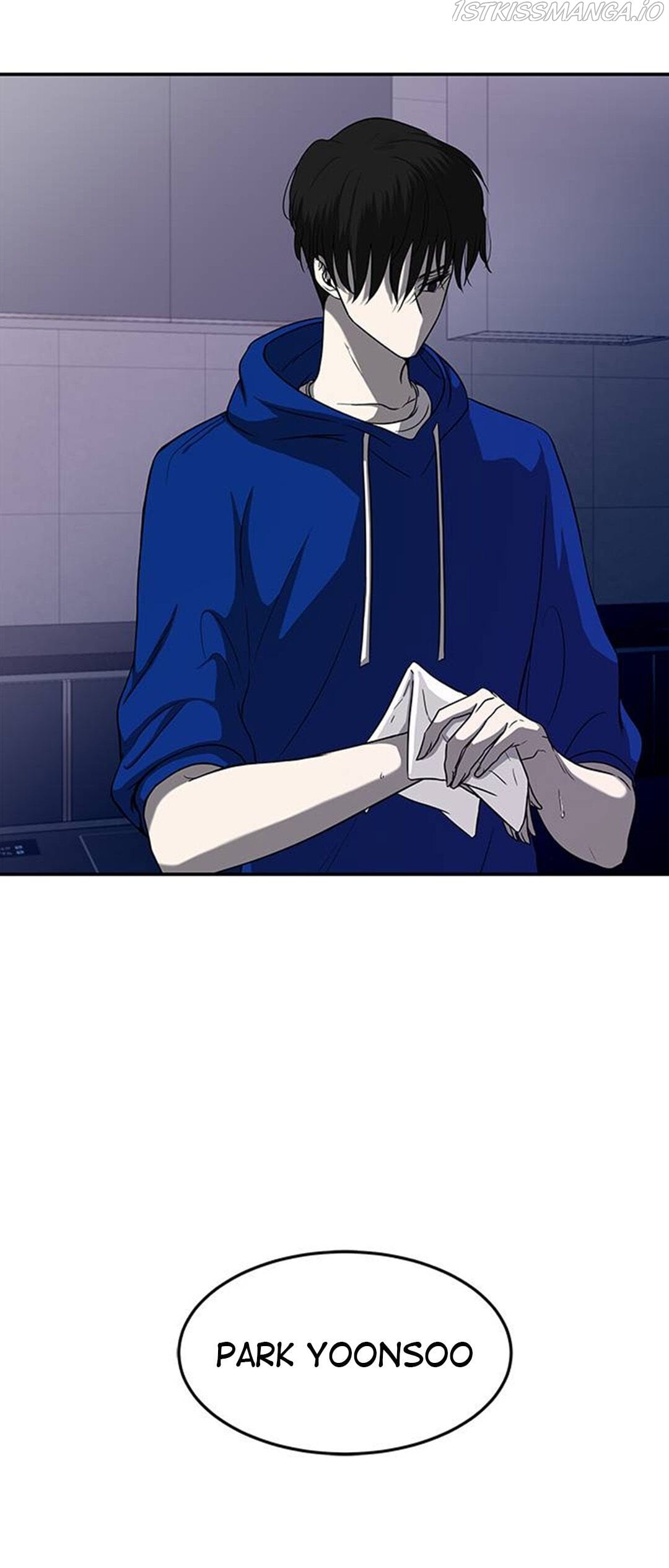 Trapped - Manhwa Chapter 81 - page 14
