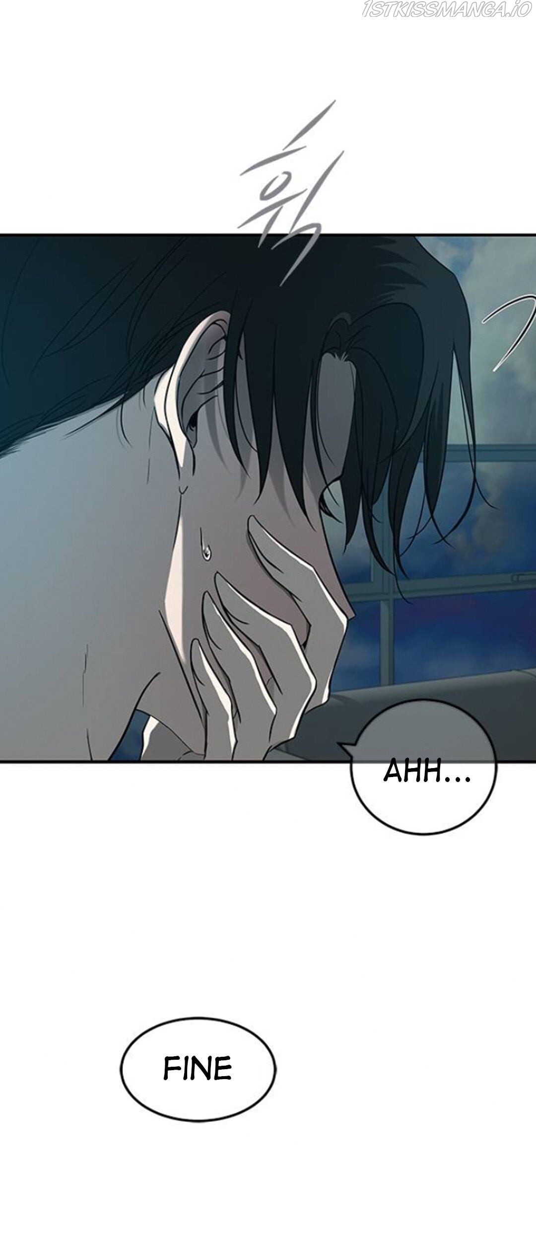 Trapped - Manhwa Chapter 81 - page 73