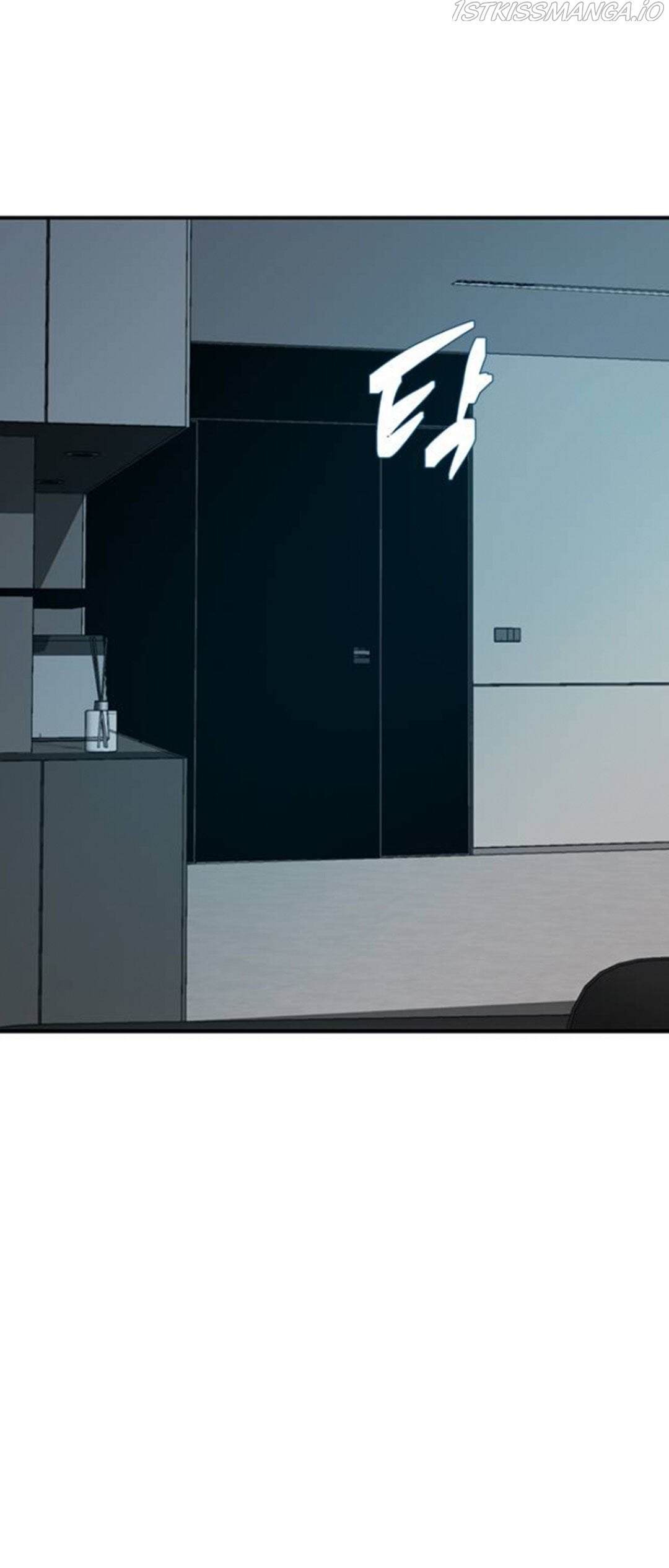 Trapped - Manhwa Chapter 81 - page 78