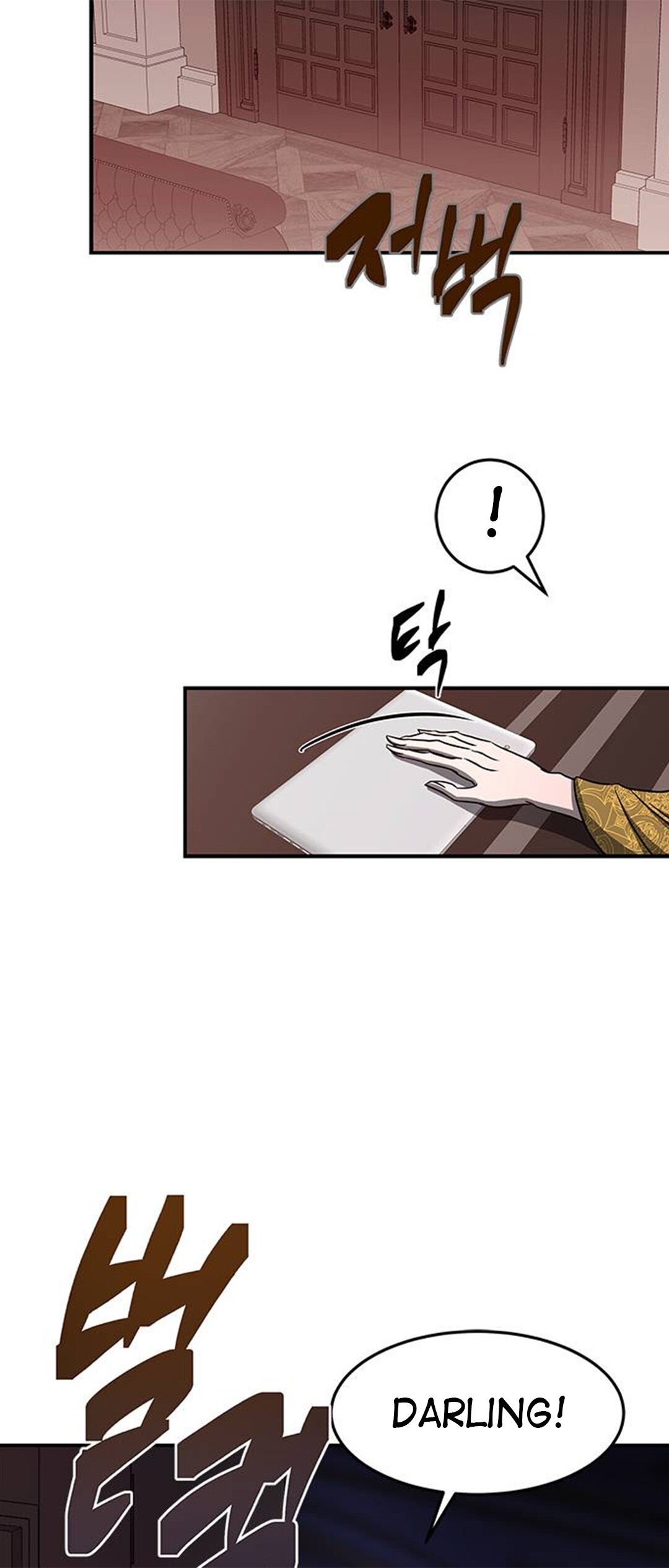 Trapped - Manhwa Chapter 80 - page 19