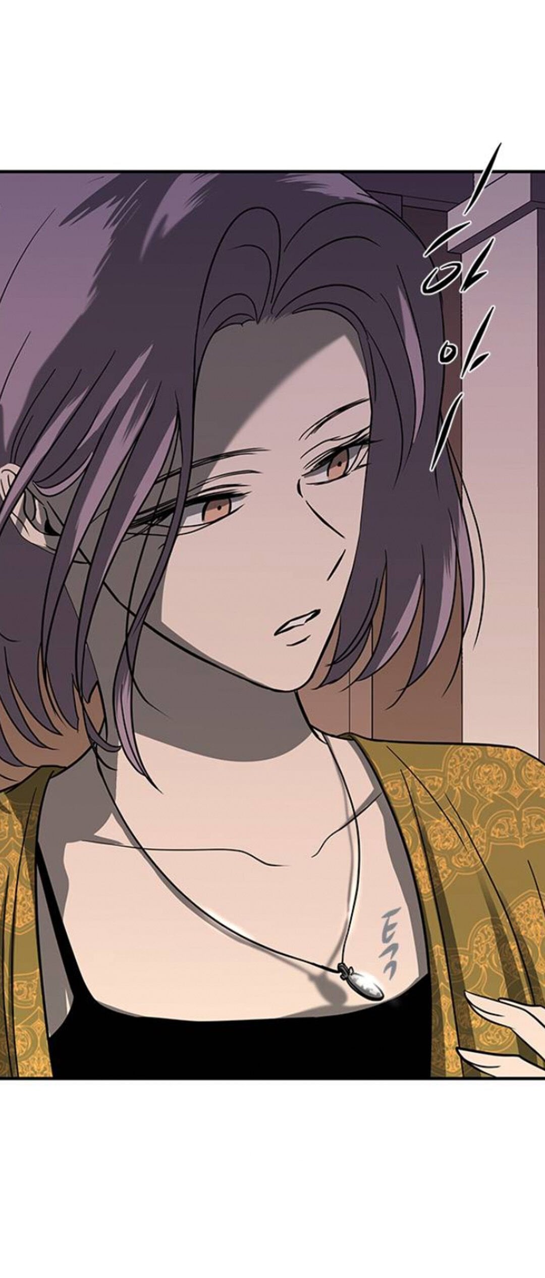 Trapped - Manhwa Chapter 80 - page 42