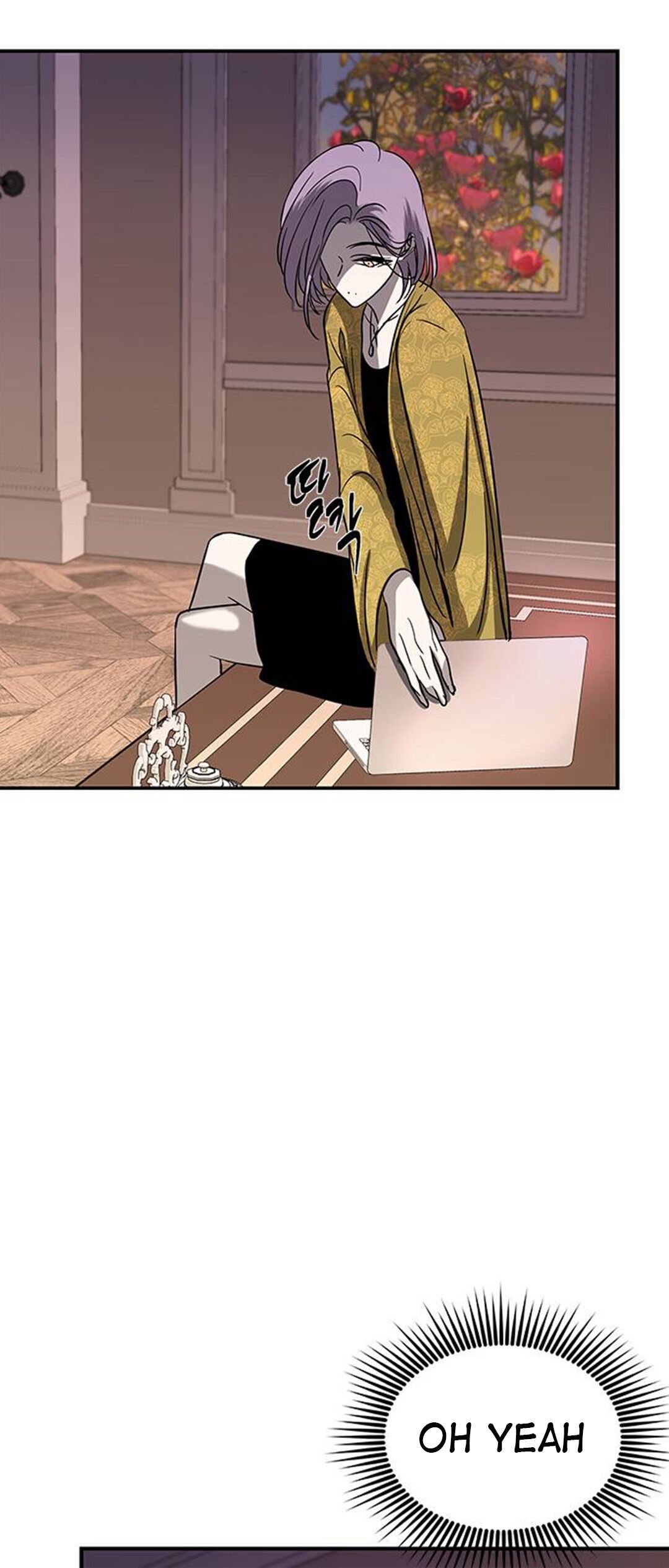 Trapped - Manhwa Chapter 80 - page 43