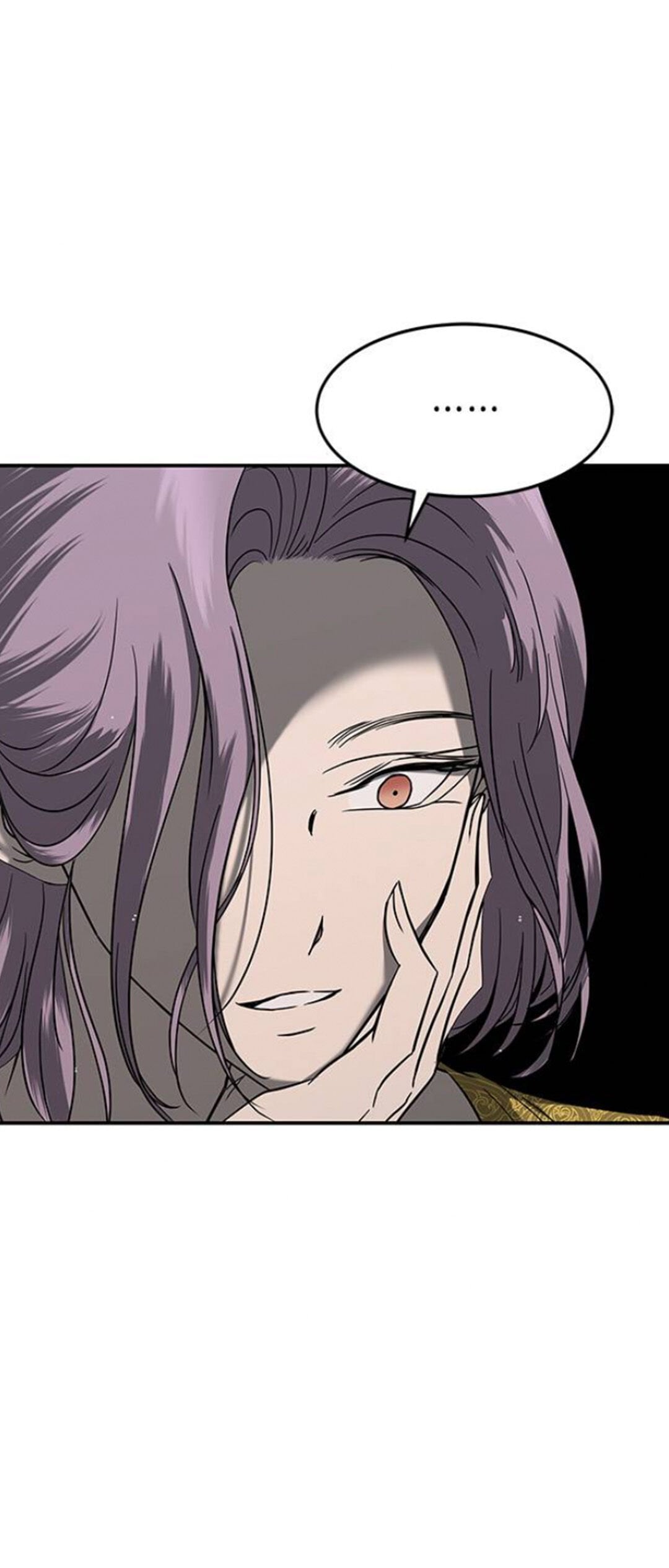 Trapped - Manhwa Chapter 80 - page 5