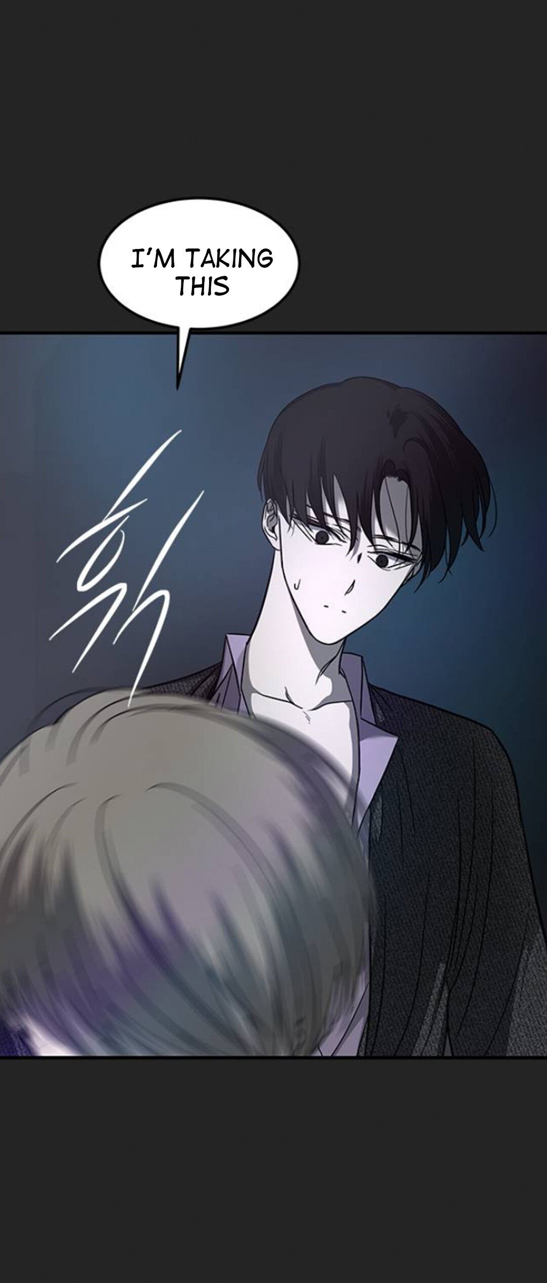 Trapped - Manhwa Chapter 80 - page 58