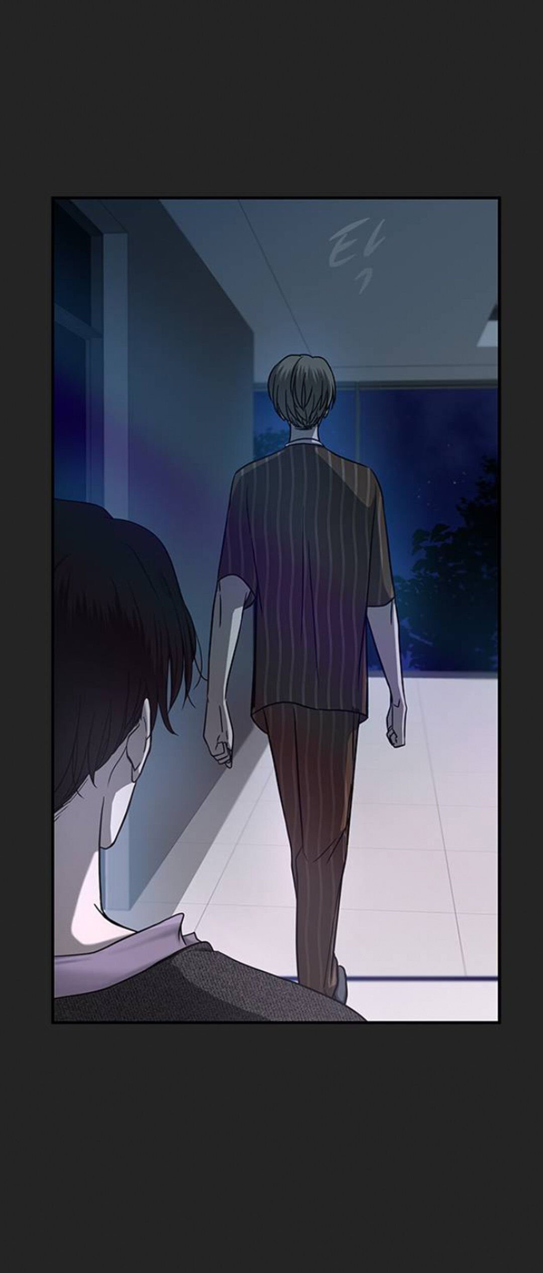 Trapped - Manhwa Chapter 80 - page 59