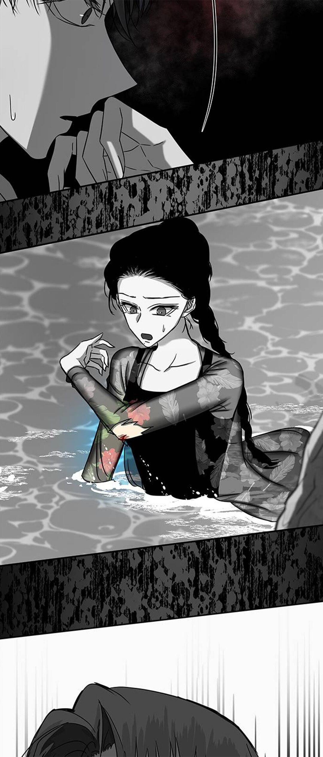 Trapped - Manhwa Chapter 79 - page 16