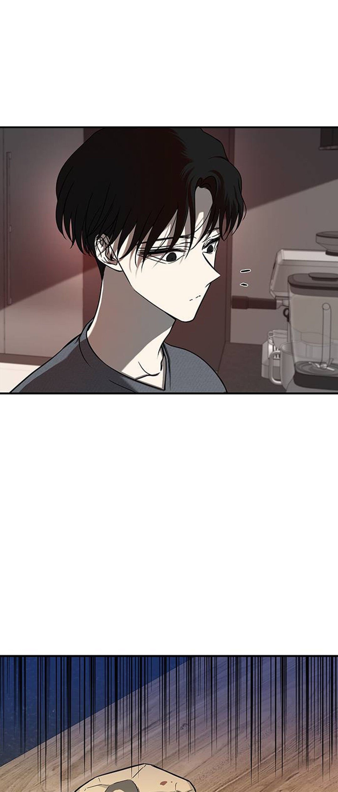 Trapped - Manhwa Chapter 79 - page 23
