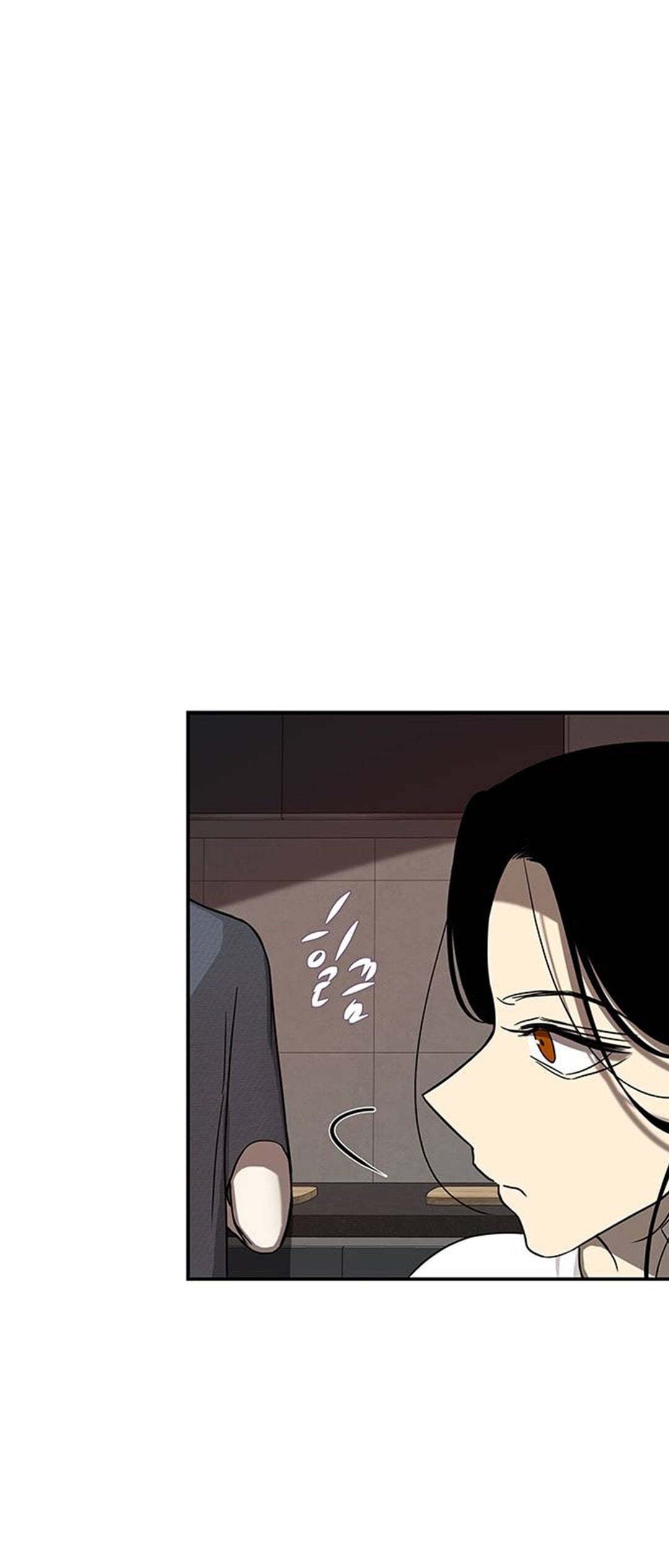 Trapped - Manhwa Chapter 79 - page 37