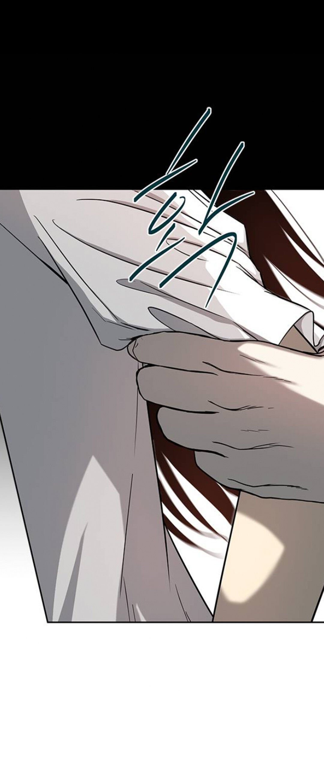 Trapped - Manhwa Chapter 79 - page 57