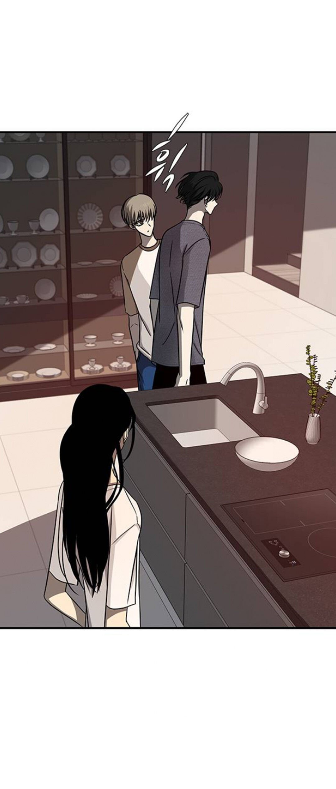 Trapped - Manhwa Chapter 79 - page 66