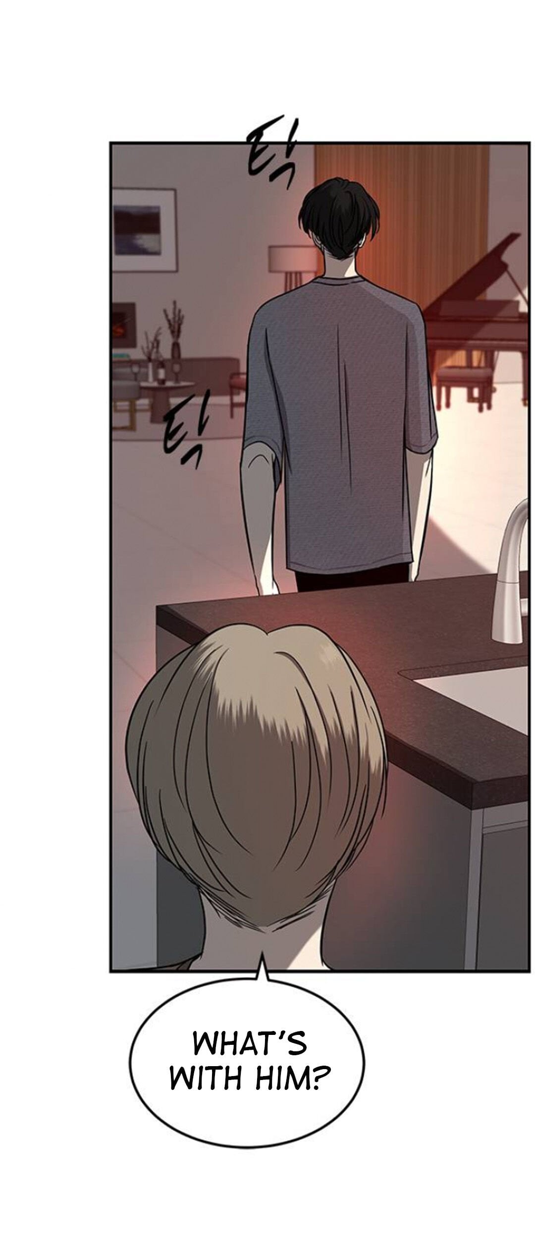 Trapped - Manhwa Chapter 79 - page 67