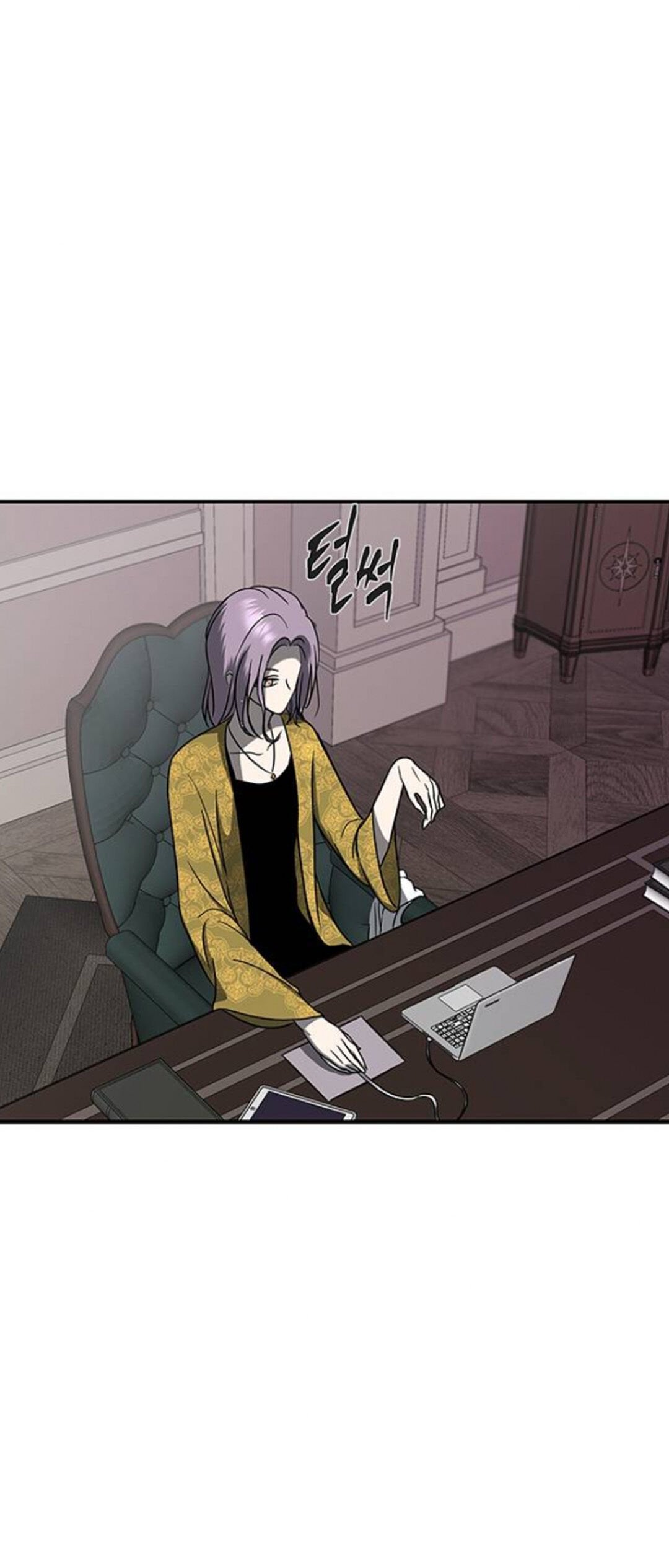 Trapped - Manhwa Chapter 79 - page 74