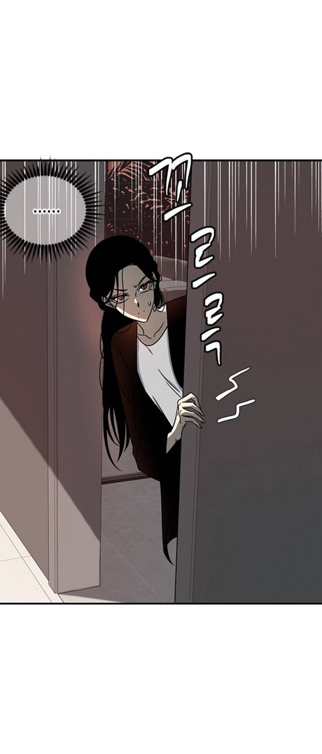 Trapped - Manhwa Chapter 78 - page 21