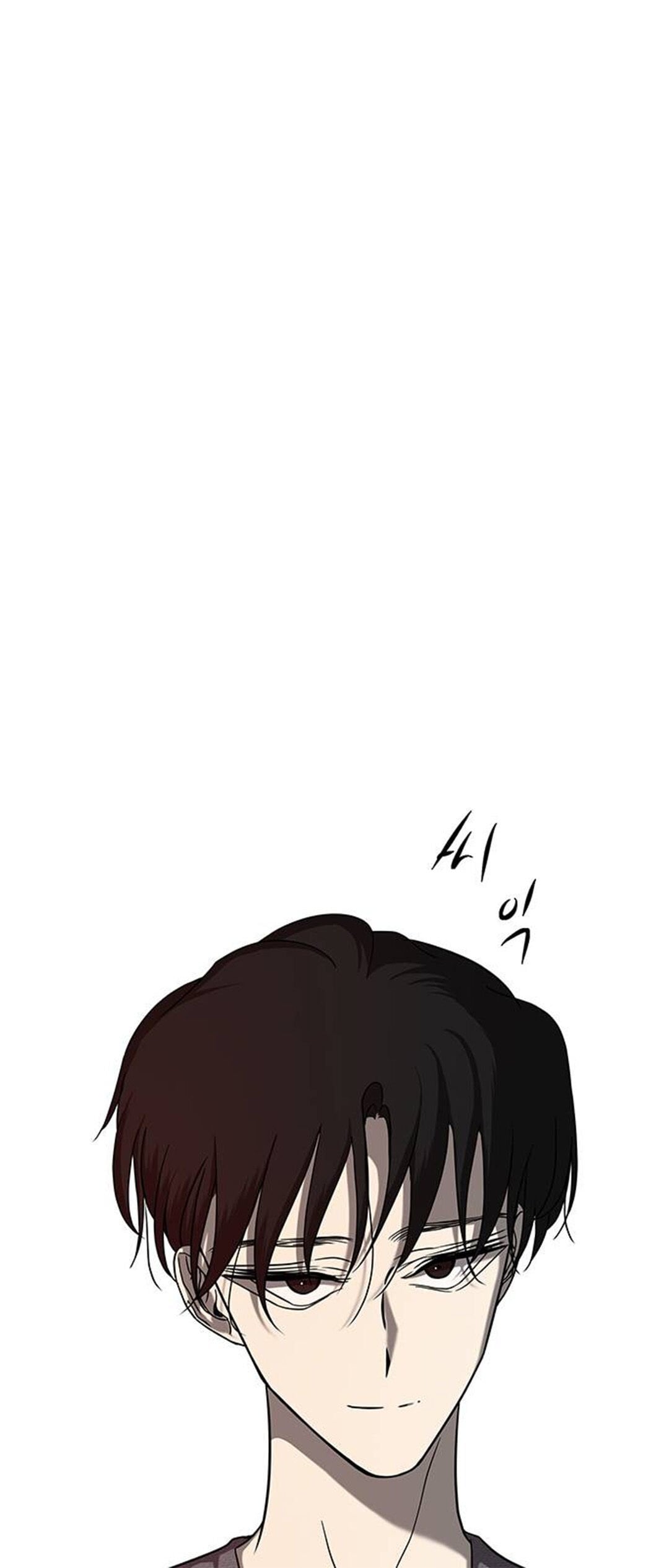 Trapped - Manhwa Chapter 78 - page 48