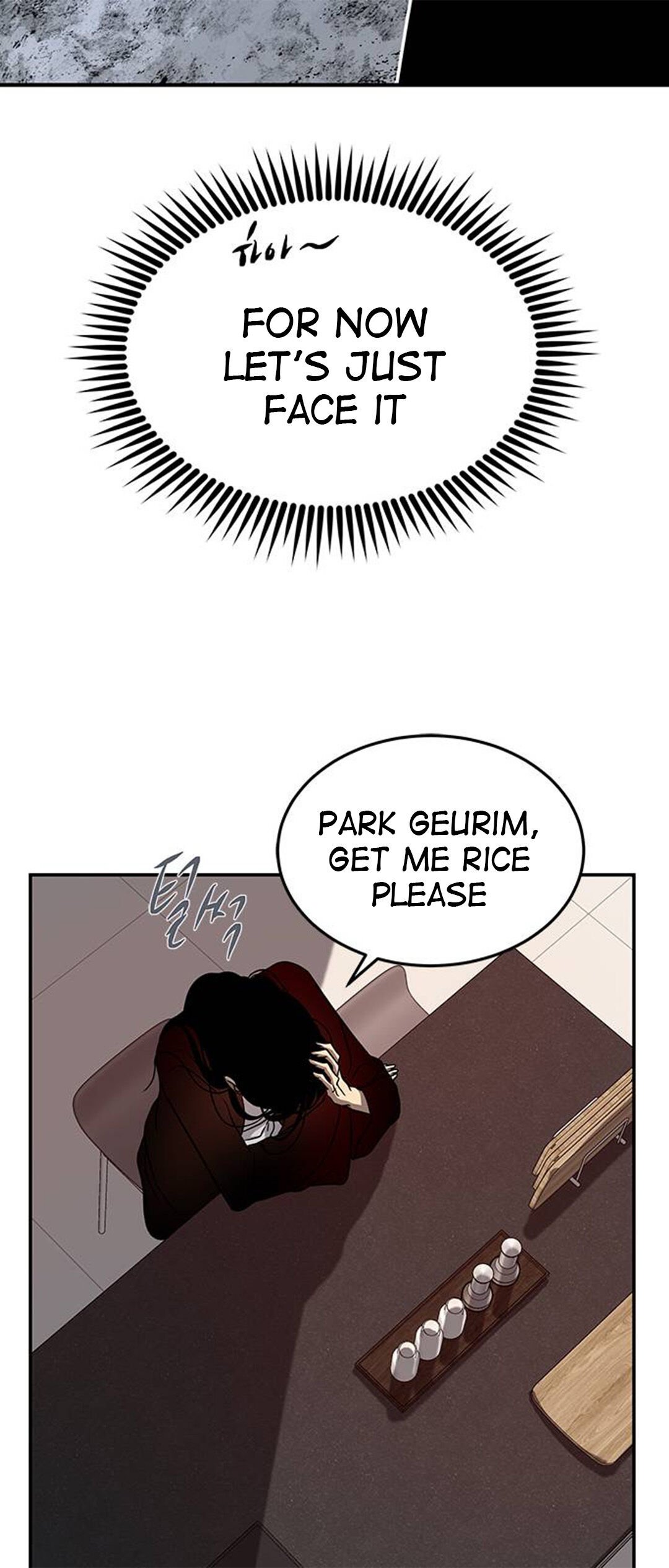 Trapped - Manhwa Chapter 78 - page 53