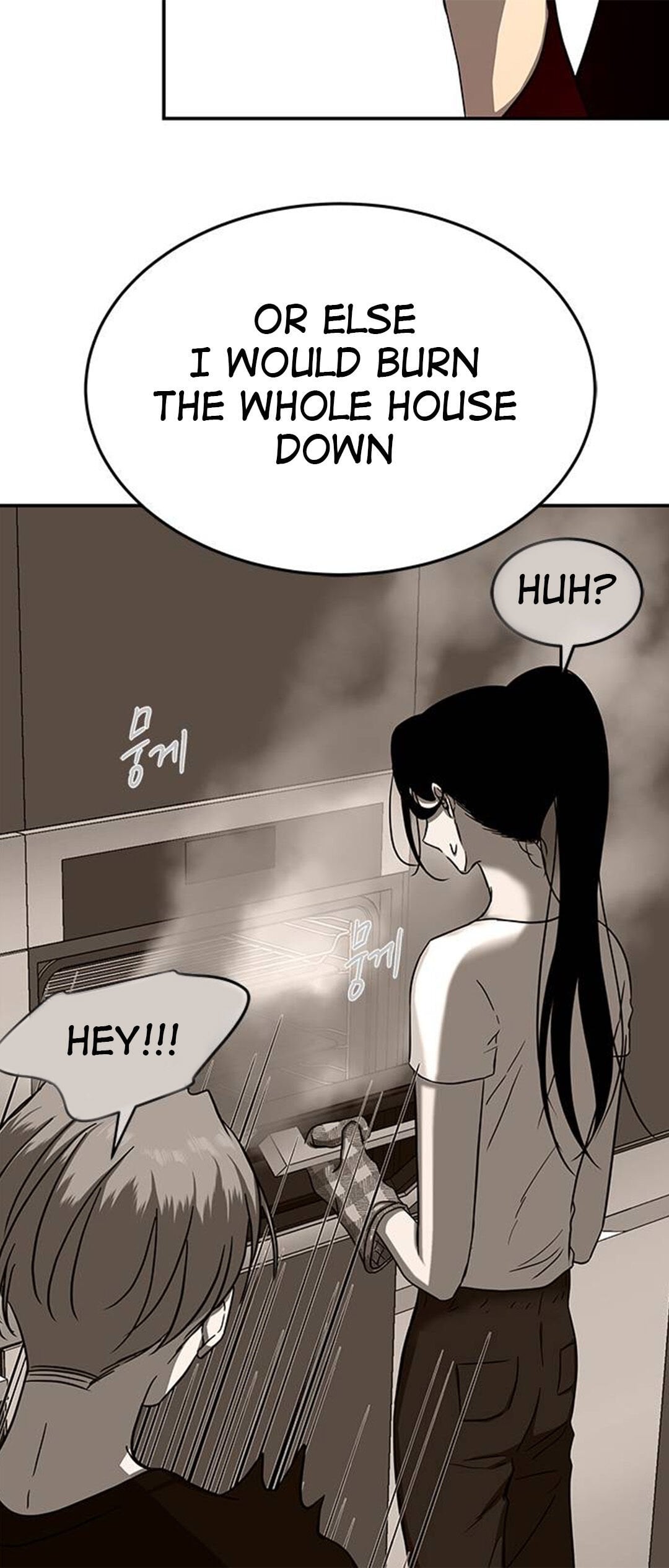 Trapped - Manhwa Chapter 78 - page 56
