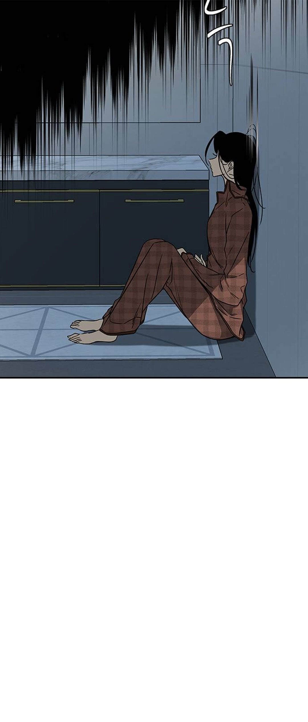Trapped - Manhwa Chapter 78 - page 7