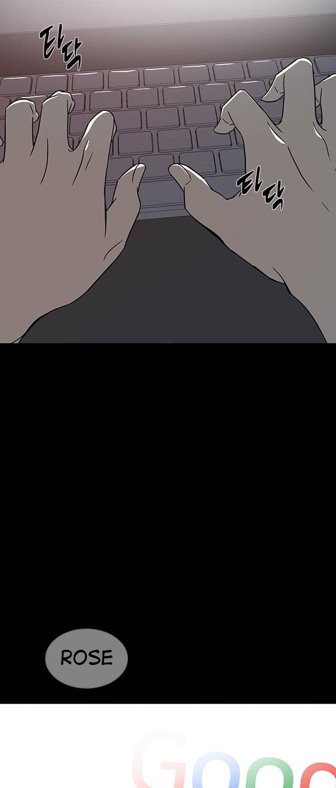 Trapped - Manhwa Chapter 78 - page 73