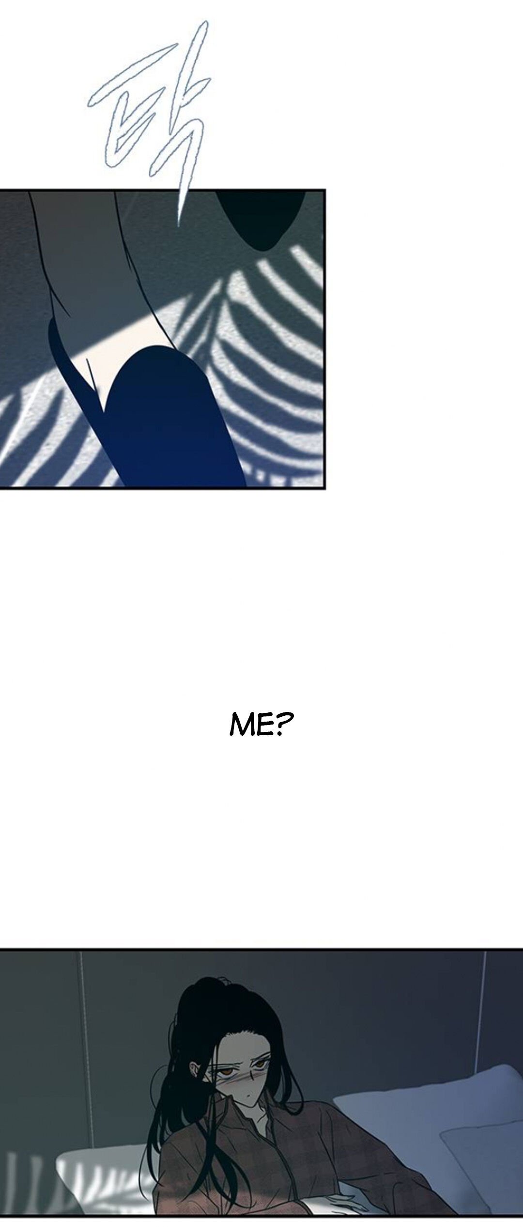 Trapped - Manhwa Chapter 77 - page 16