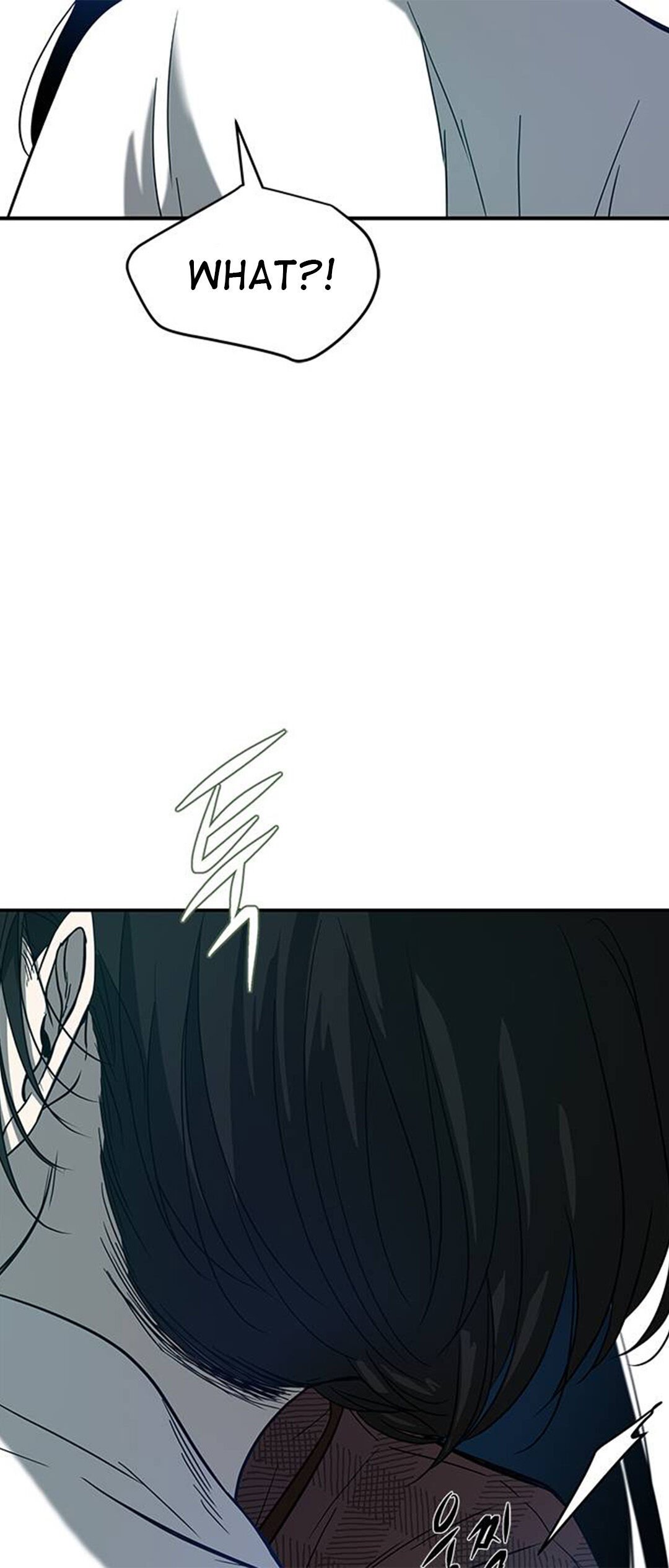 Trapped - Manhwa Chapter 77 - page 22