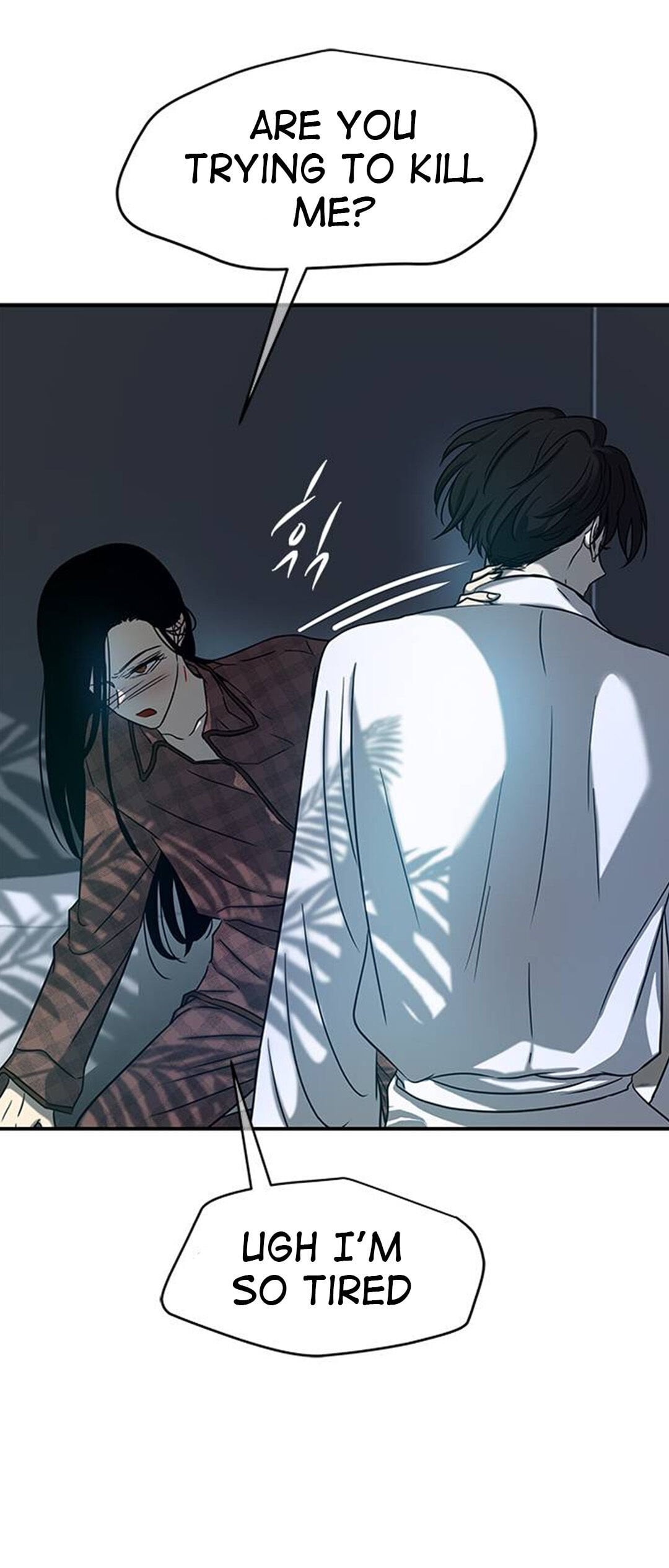 Trapped - Manhwa Chapter 77 - page 44