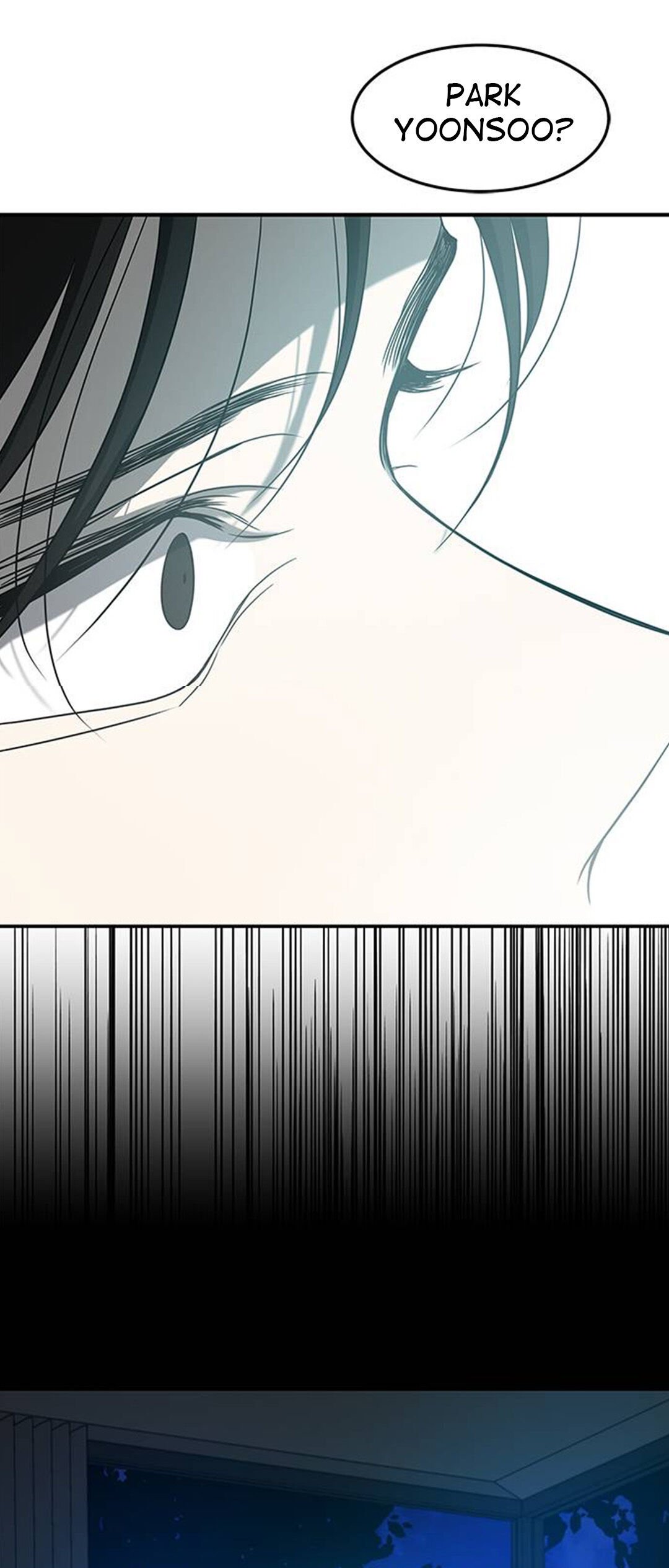 Trapped - Manhwa Chapter 77 - page 50