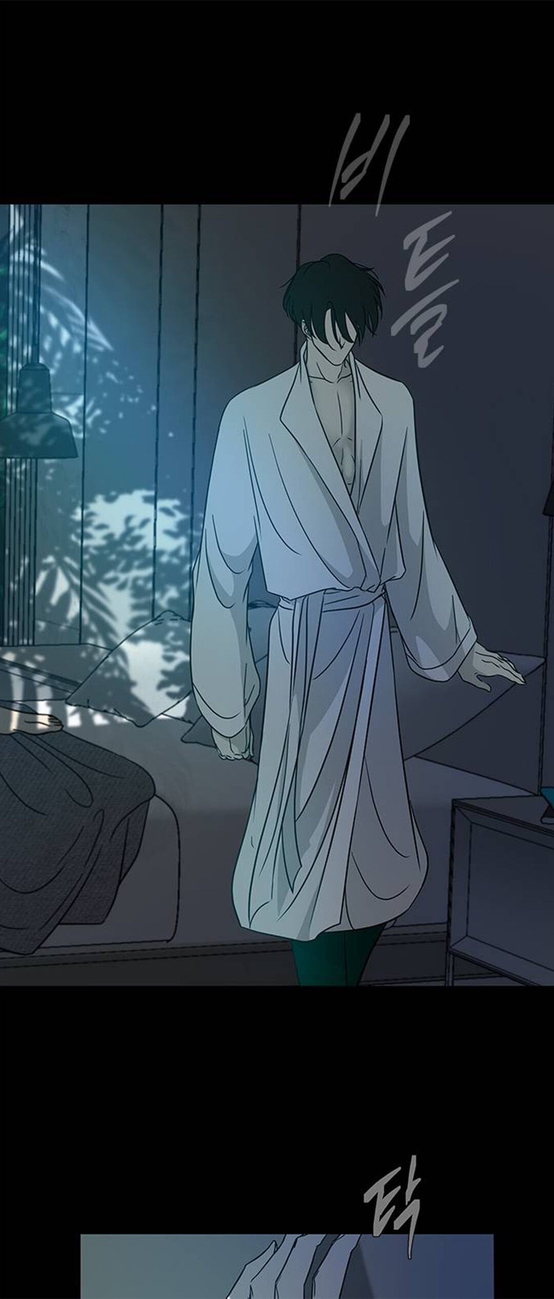 Trapped - Manhwa Chapter 77 - page 65