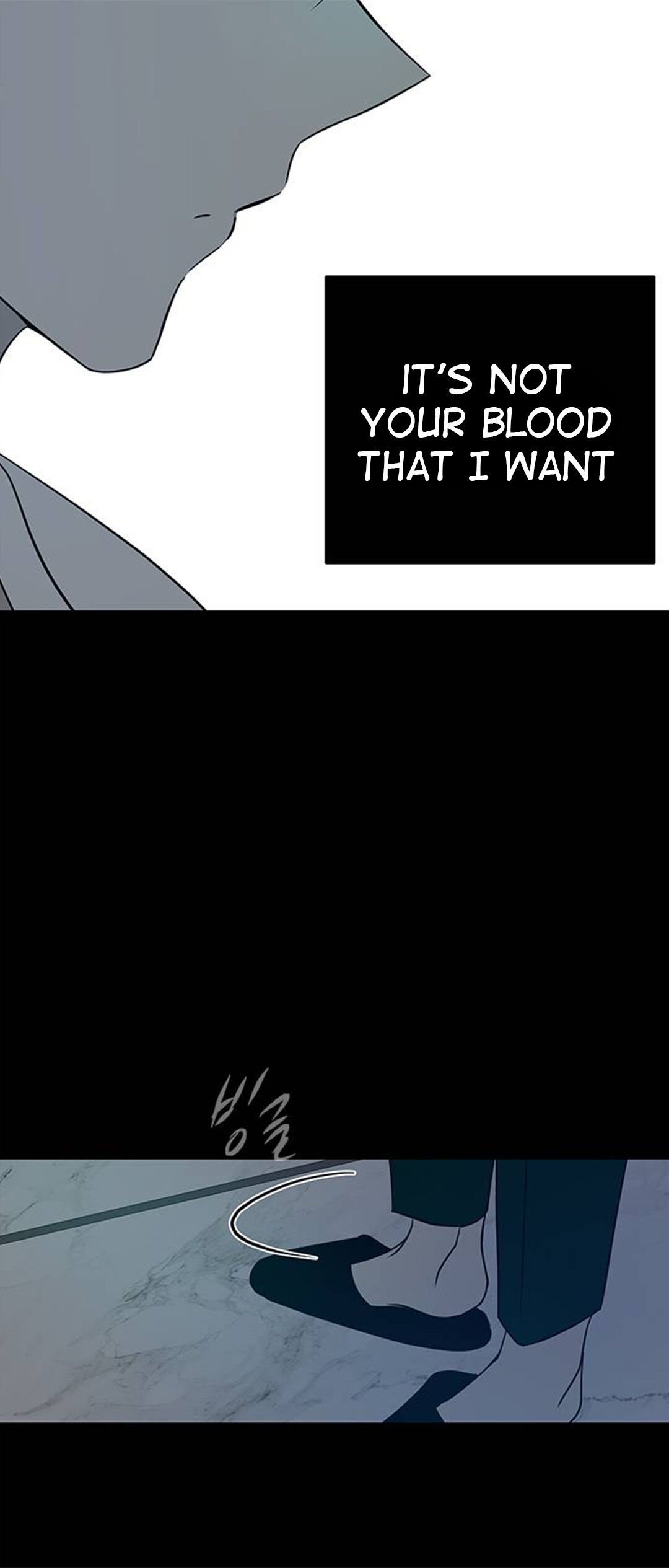 Trapped - Manhwa Chapter 77 - page 67
