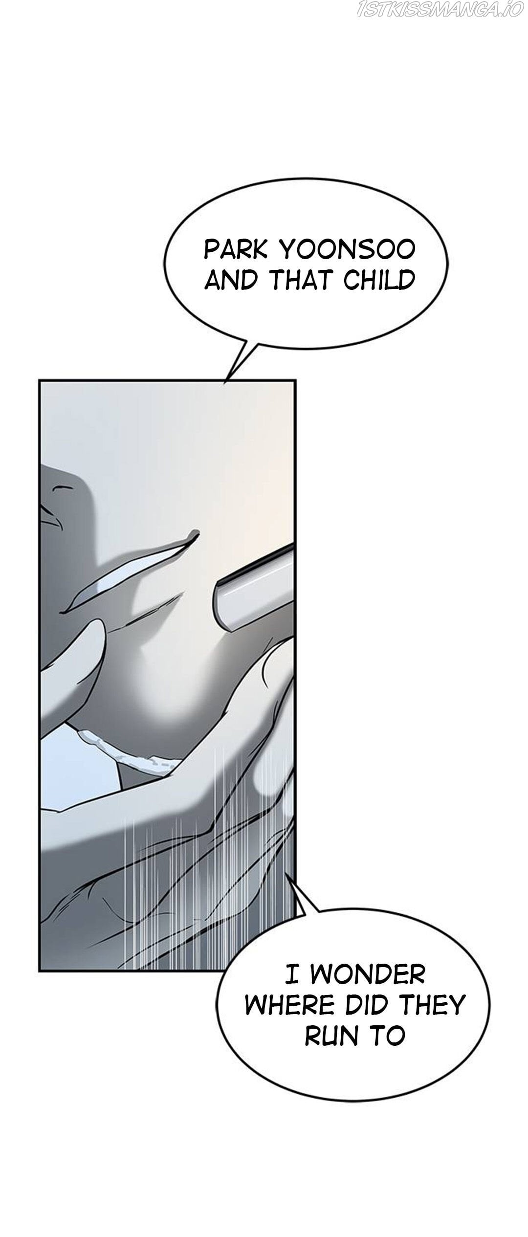 Trapped - Manhwa Chapter 76 - page 14