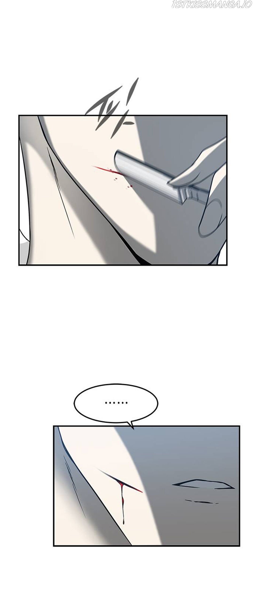 Trapped - Manhwa Chapter 76 - page 16