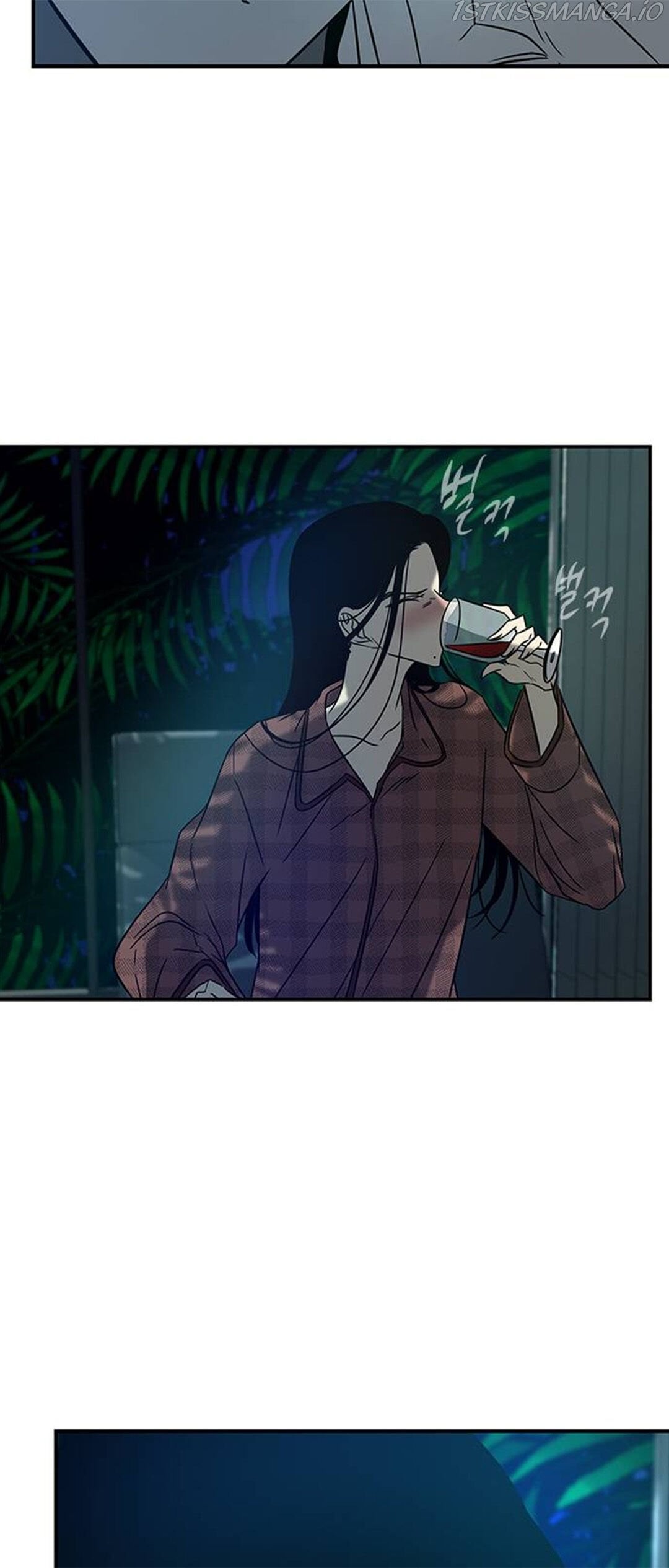Trapped - Manhwa Chapter 76 - page 56