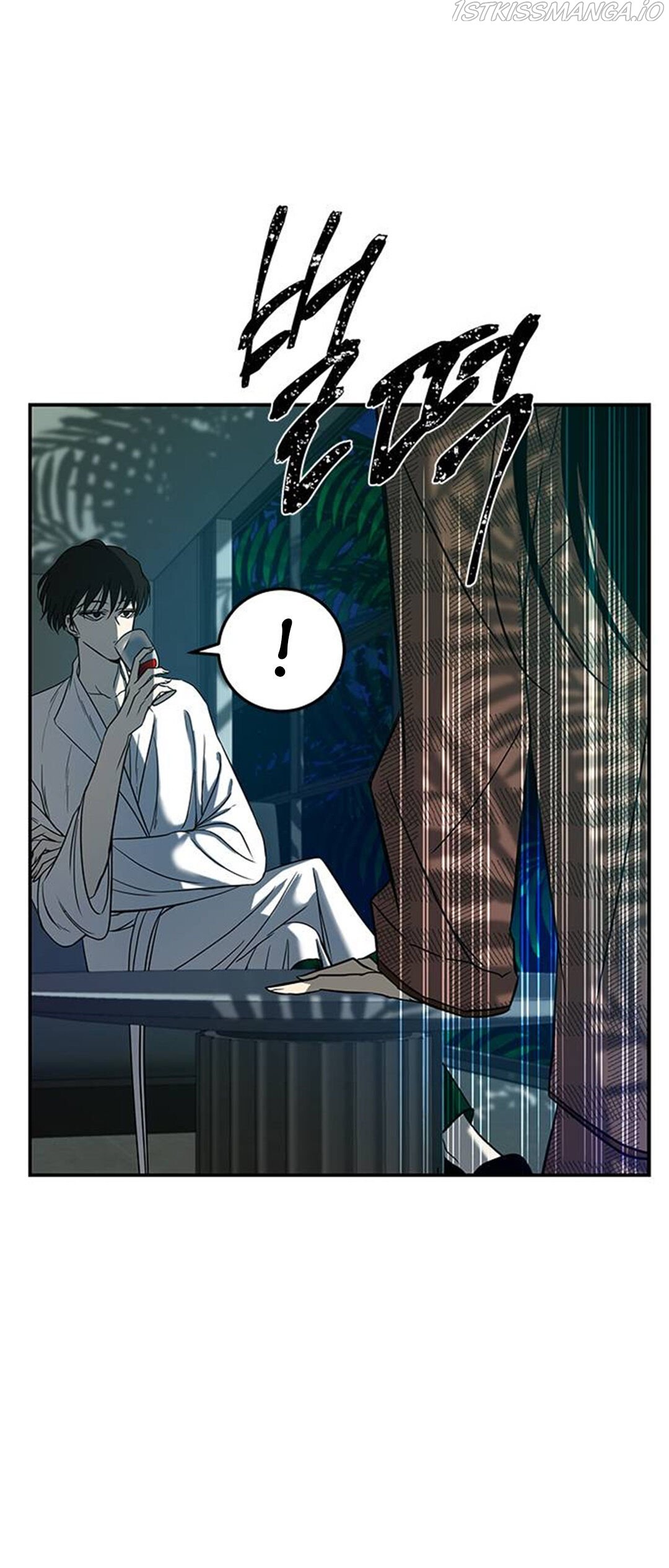 Trapped - Manhwa Chapter 76 - page 59